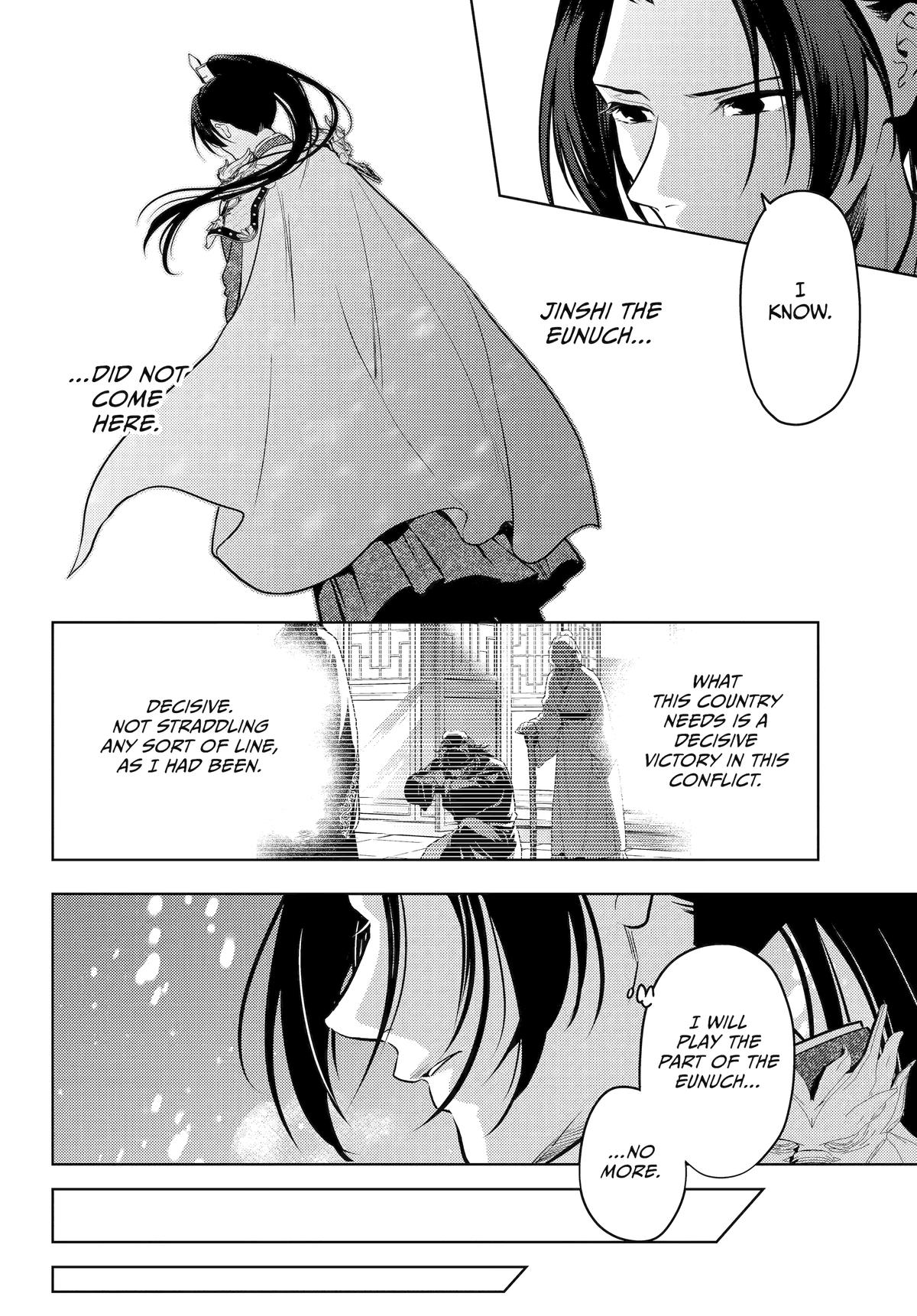 The Apothecary Diaries Chapter 81 - Page 12