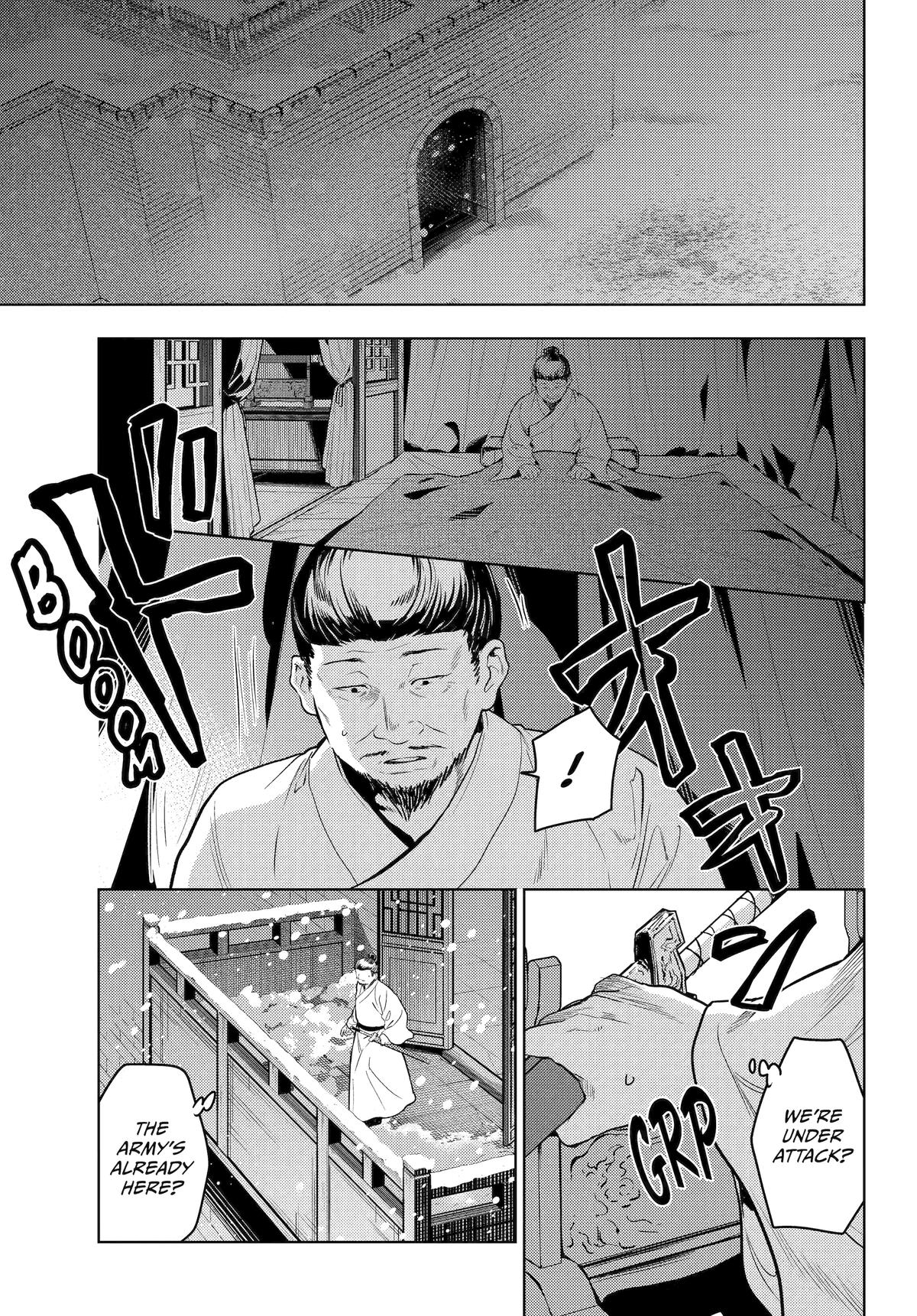 The Apothecary Diaries Chapter 81 - Page 13