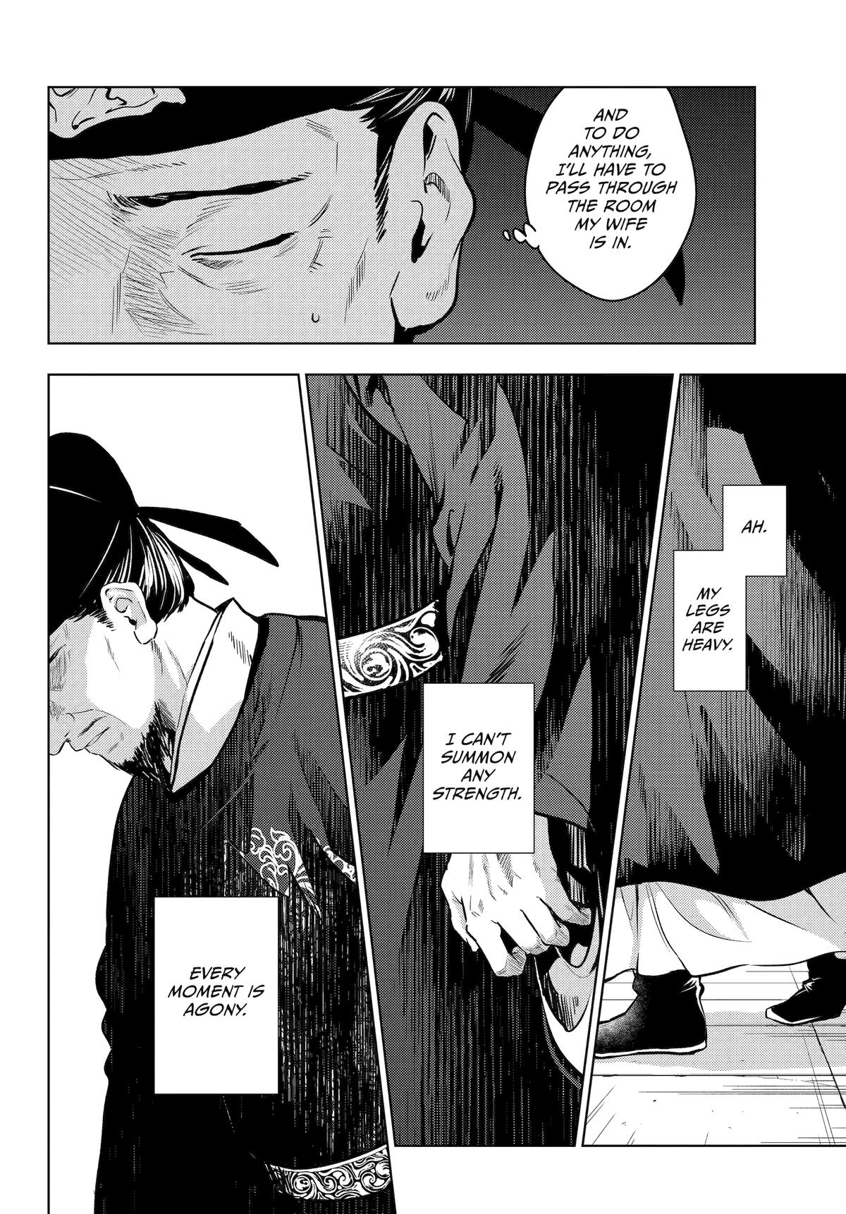 The Apothecary Diaries Chapter 81 - Page 16