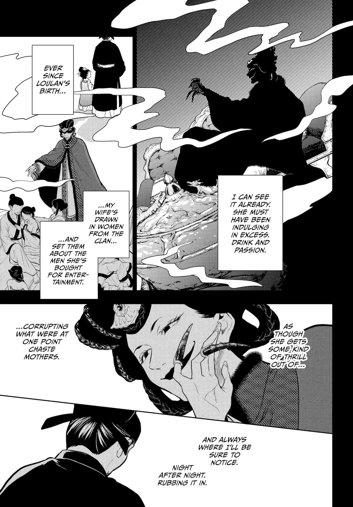 The Apothecary Diaries Chapter 81 - Page 17