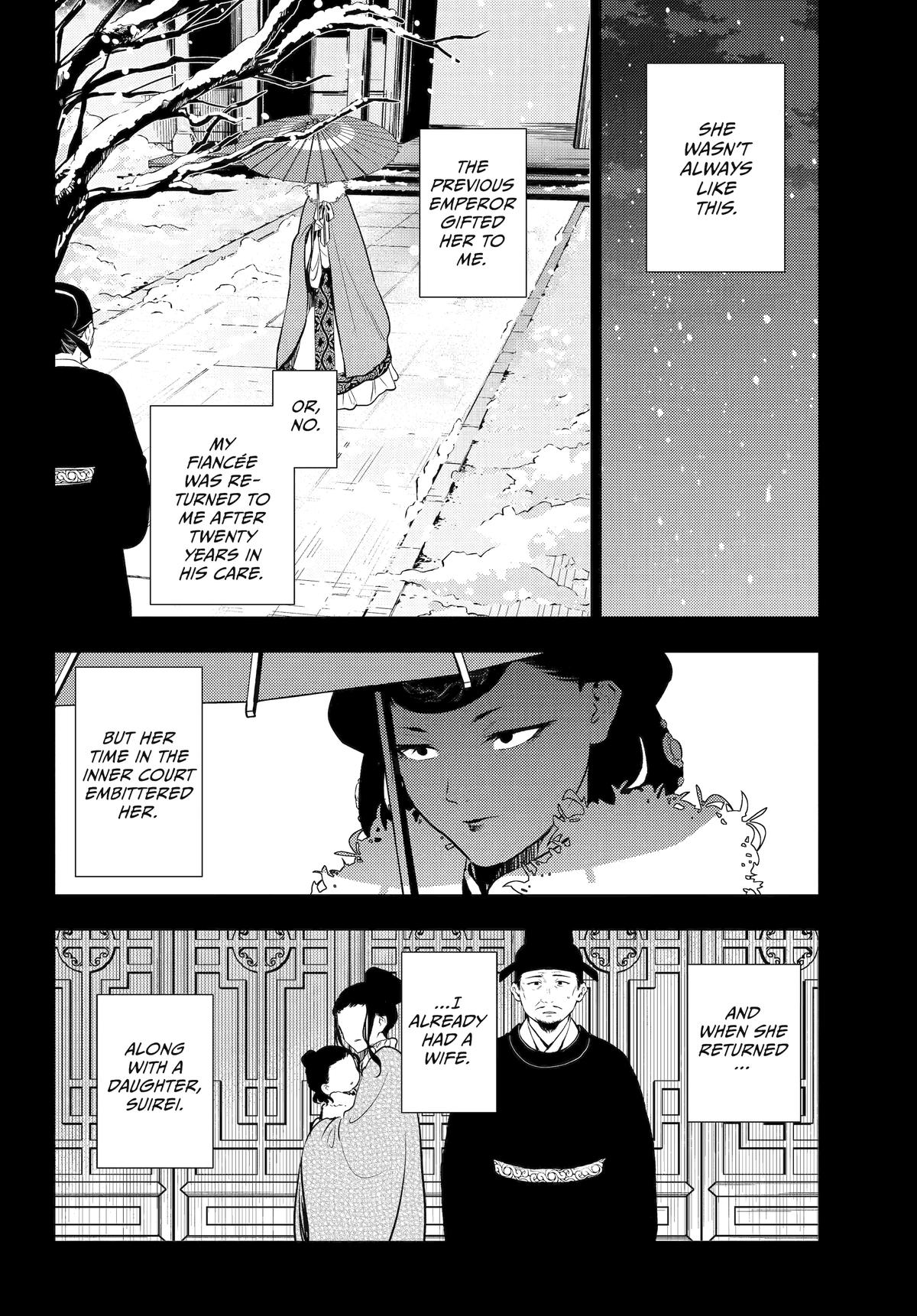 The Apothecary Diaries Chapter 81 - Page 18