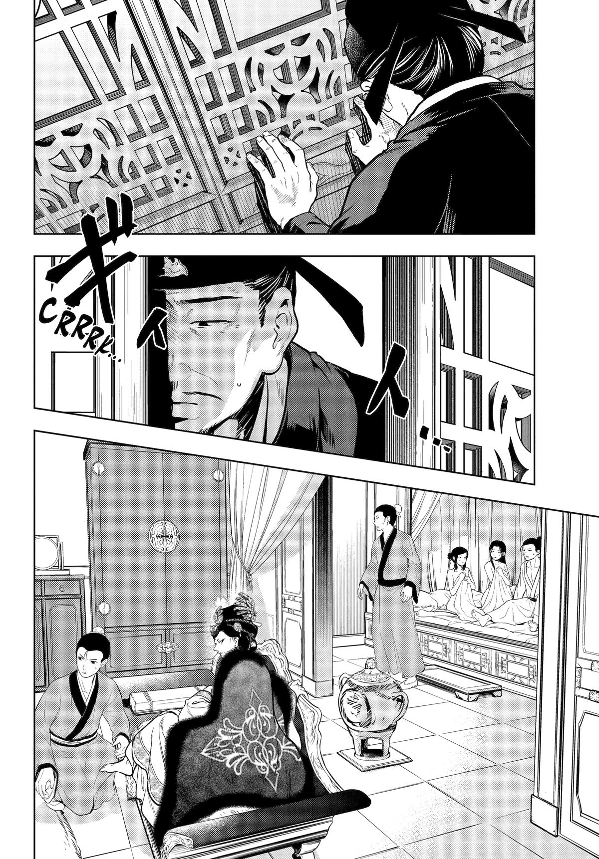 The Apothecary Diaries Chapter 81 - Page 22