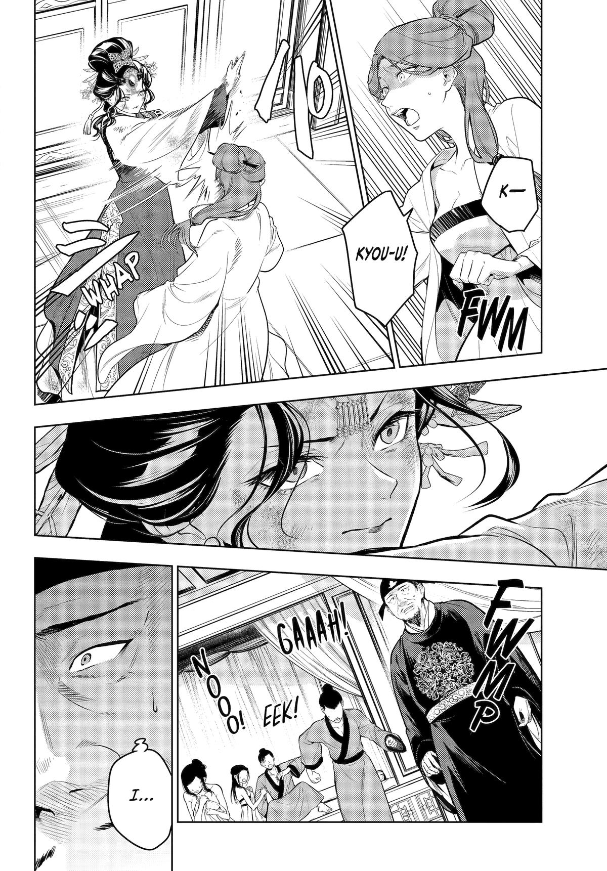 The Apothecary Diaries Chapter 81 - Page 26
