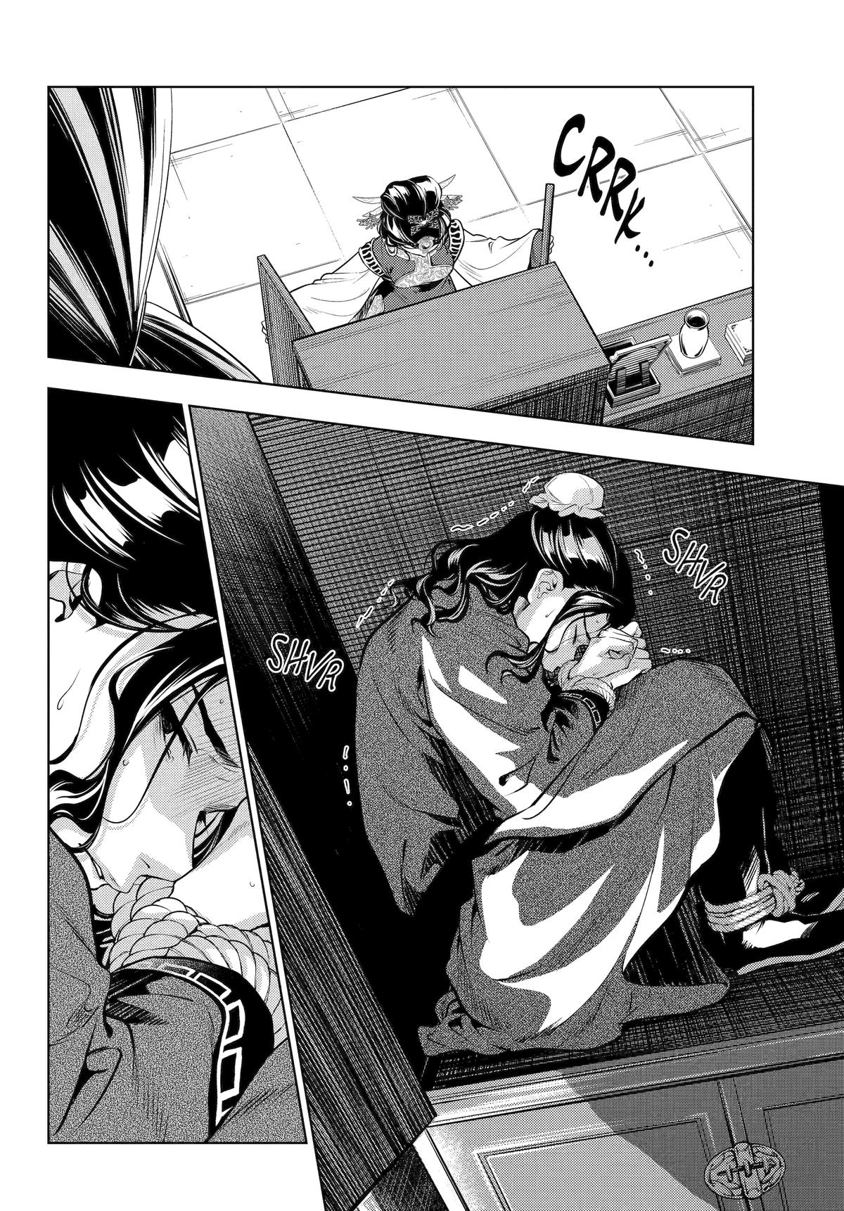 The Apothecary Diaries Chapter 81 - Page 28