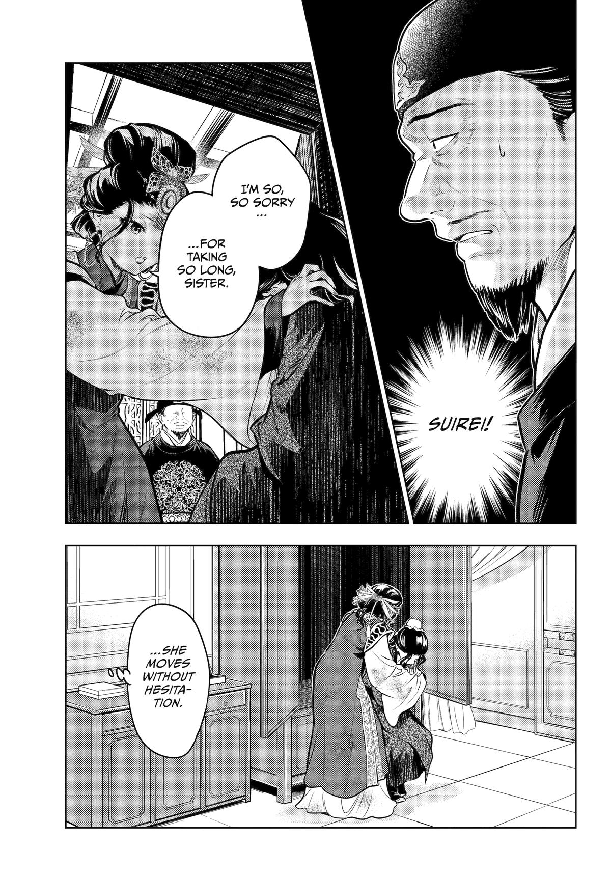 The Apothecary Diaries Chapter 81 - Page 29