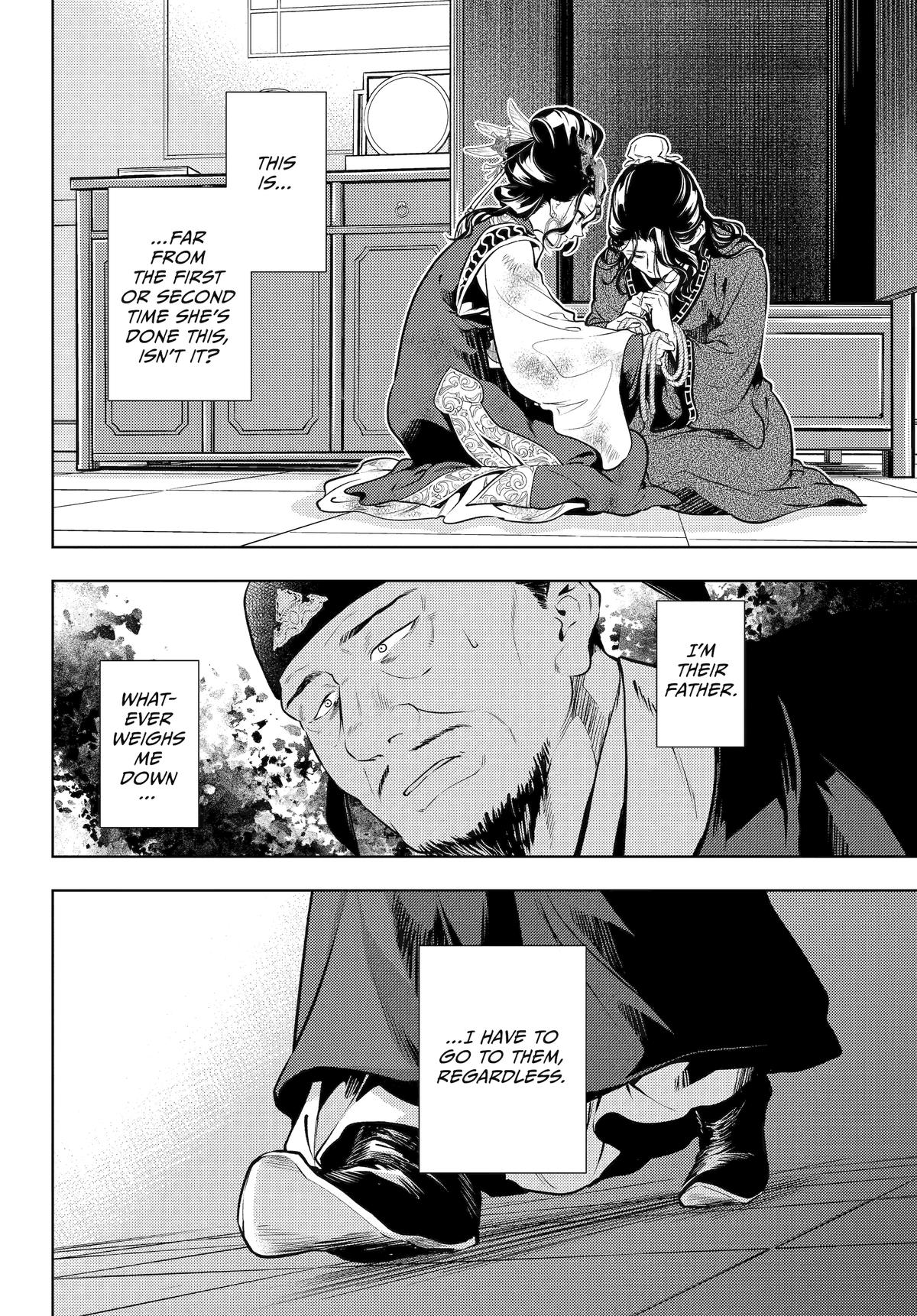 The Apothecary Diaries Chapter 81 - Page 30