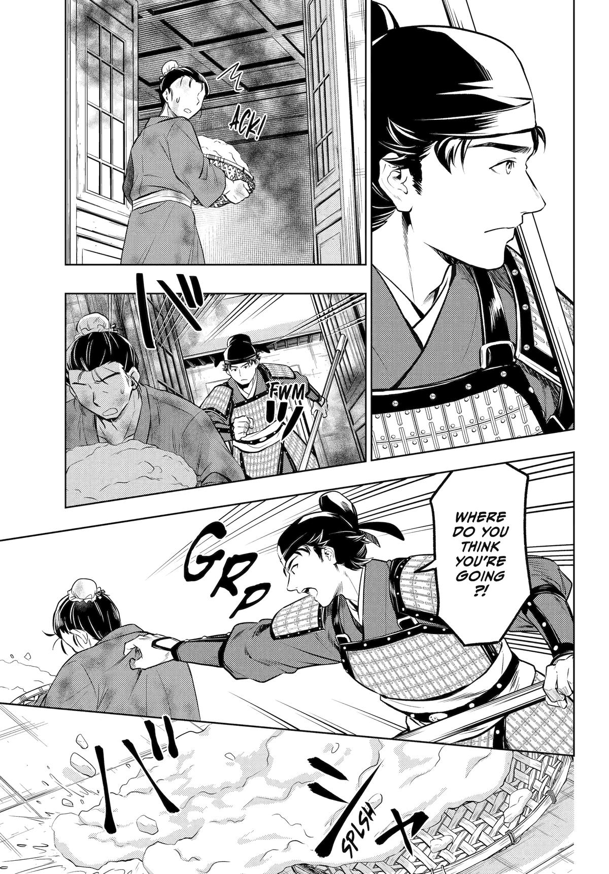 The Apothecary Diaries Chapter 82 - Page 3
