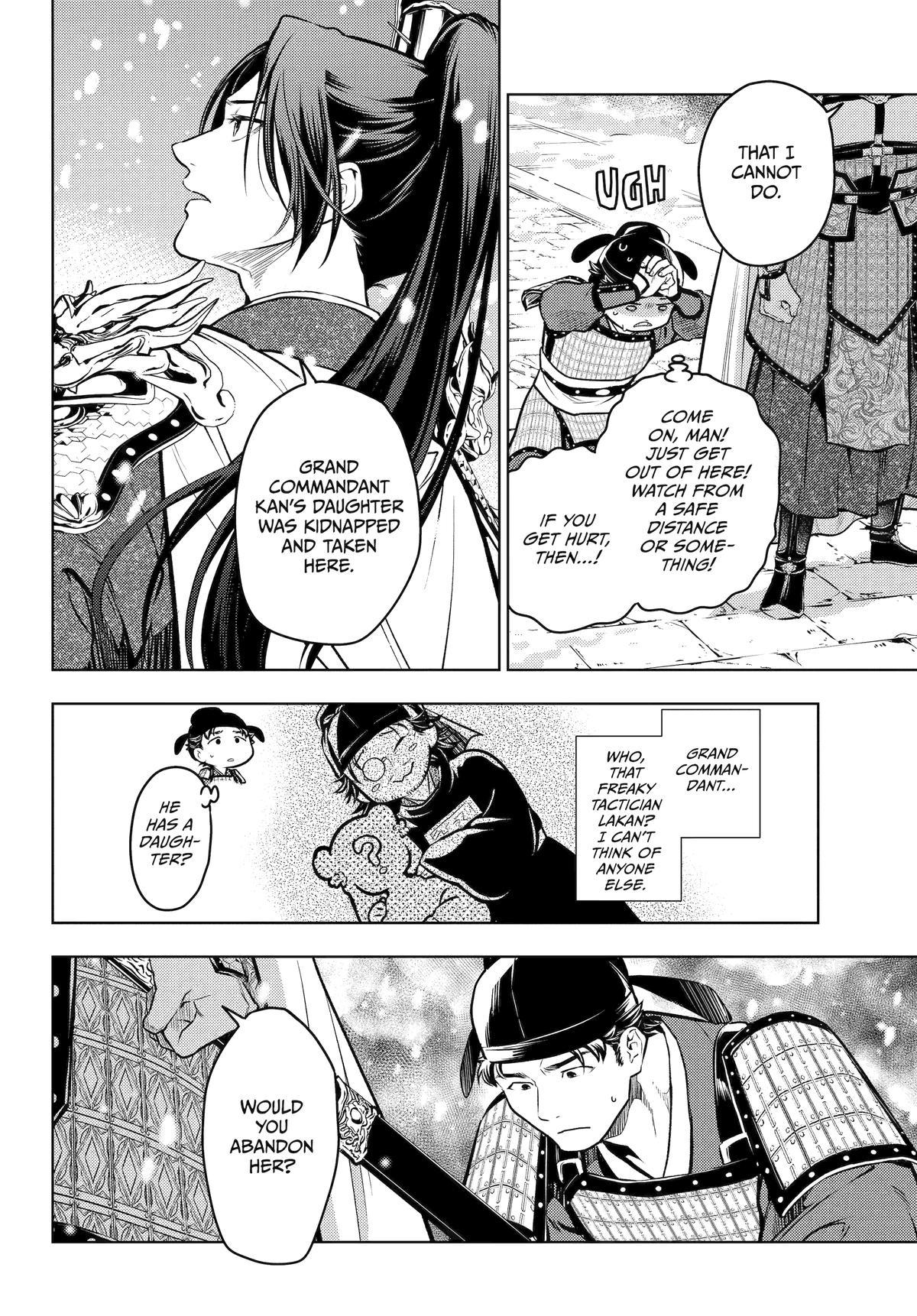 The Apothecary Diaries Chapter 82 - Page 6