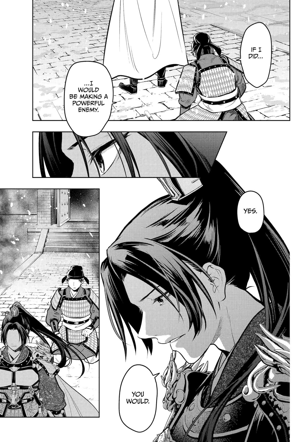 The Apothecary Diaries Chapter 82 - Page 7