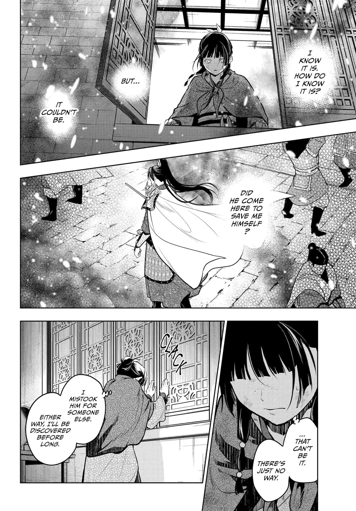 The Apothecary Diaries Chapter 82 - Page 12