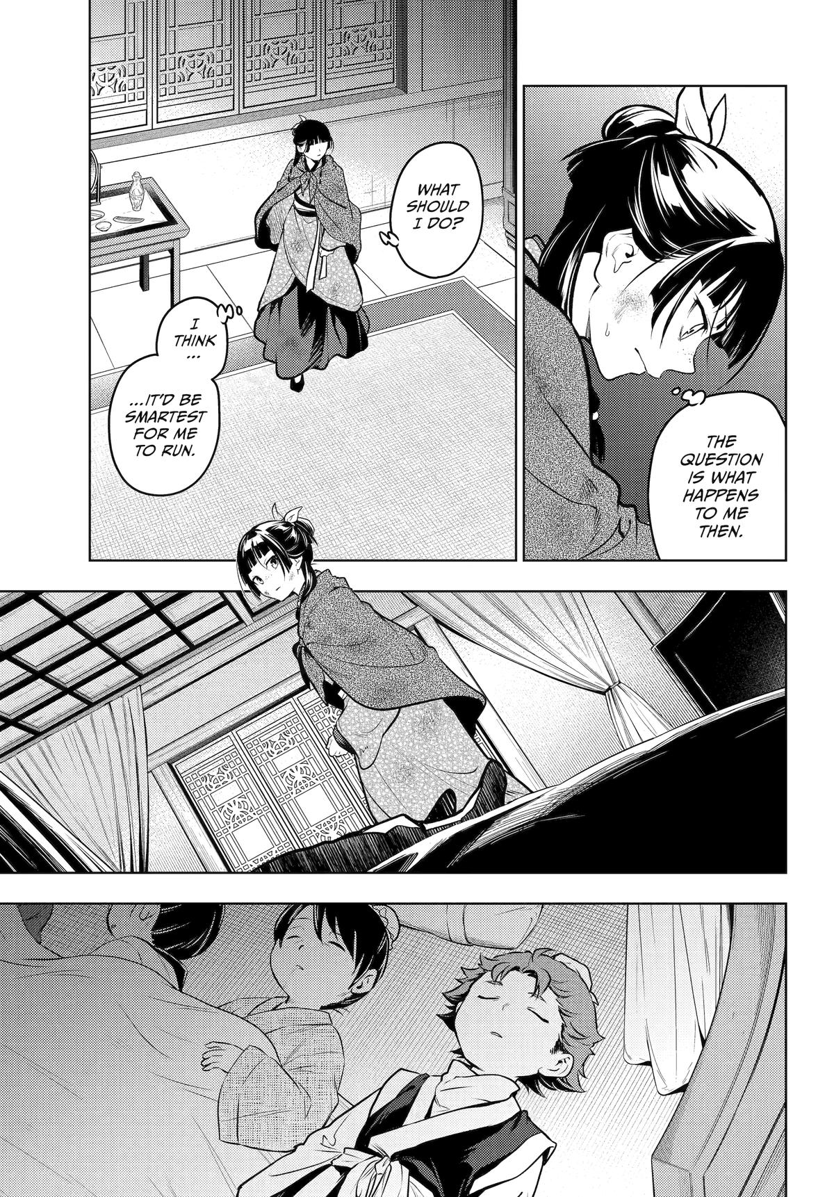 The Apothecary Diaries Chapter 82 - Page 13