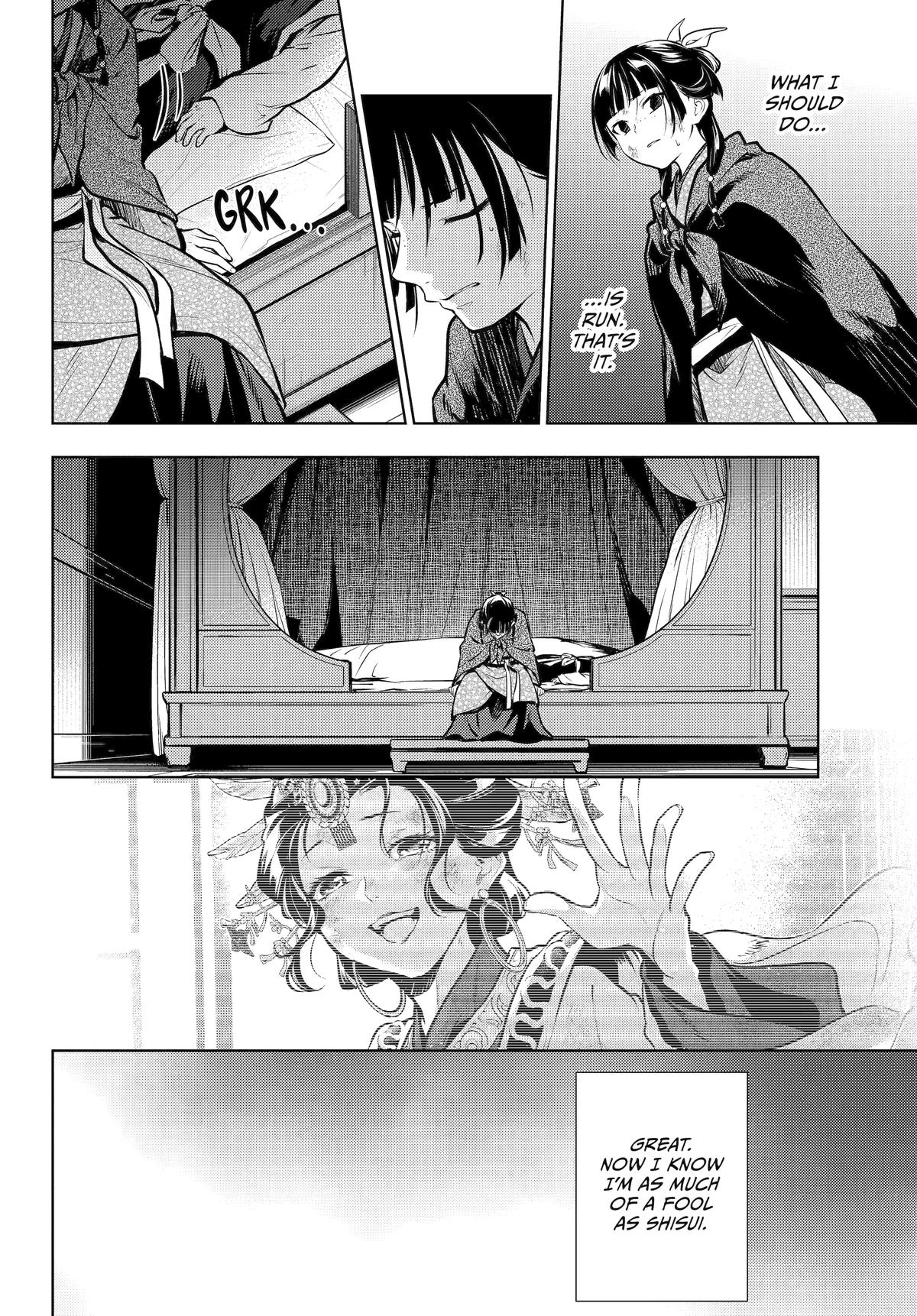 The Apothecary Diaries Chapter 82 - Page 14