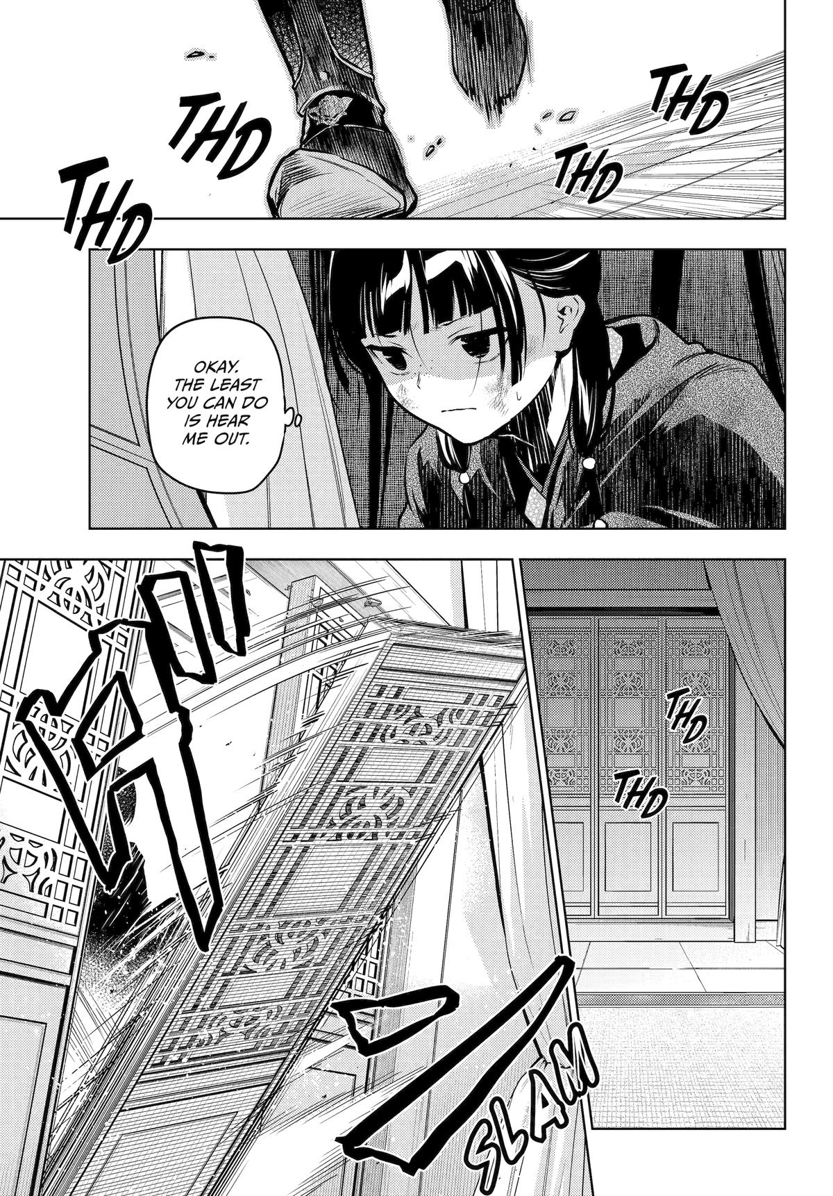 The Apothecary Diaries Chapter 82 - Page 15