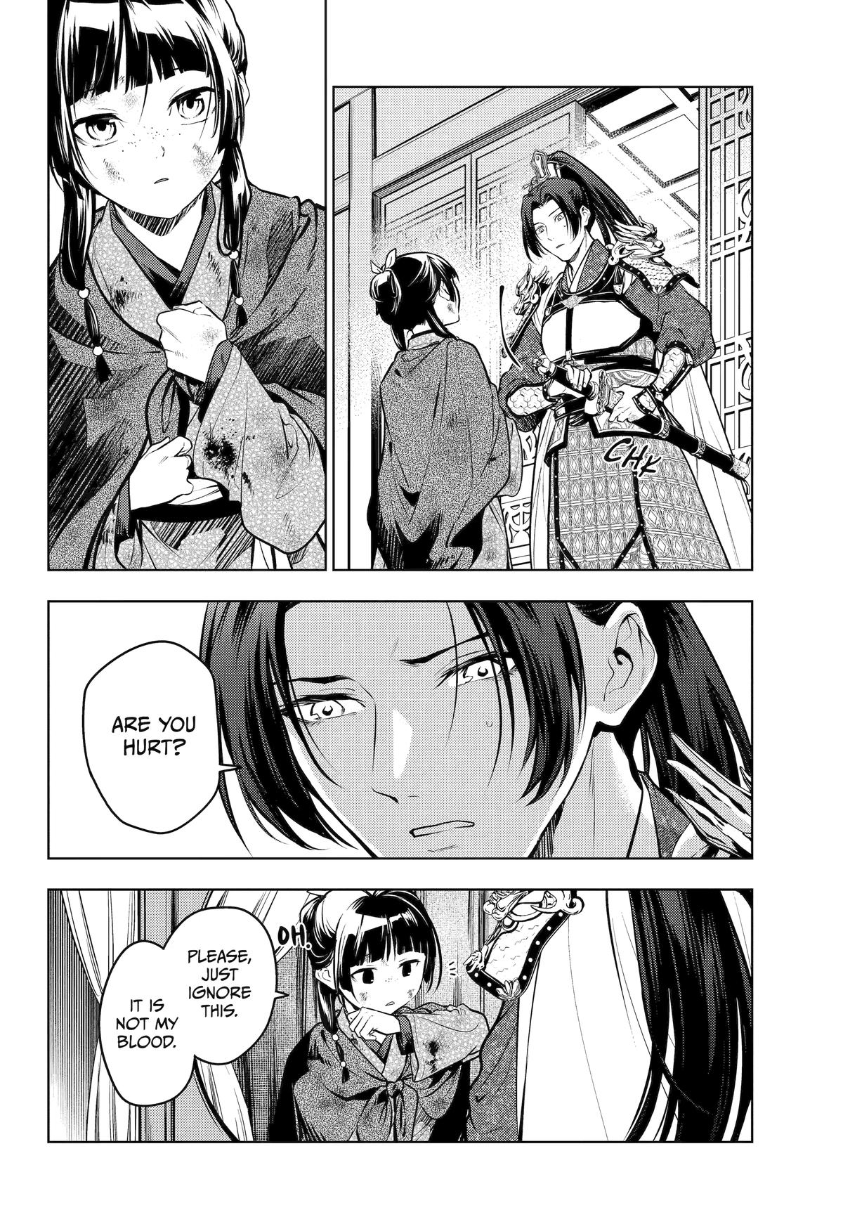 The Apothecary Diaries Chapter 82 - Page 18