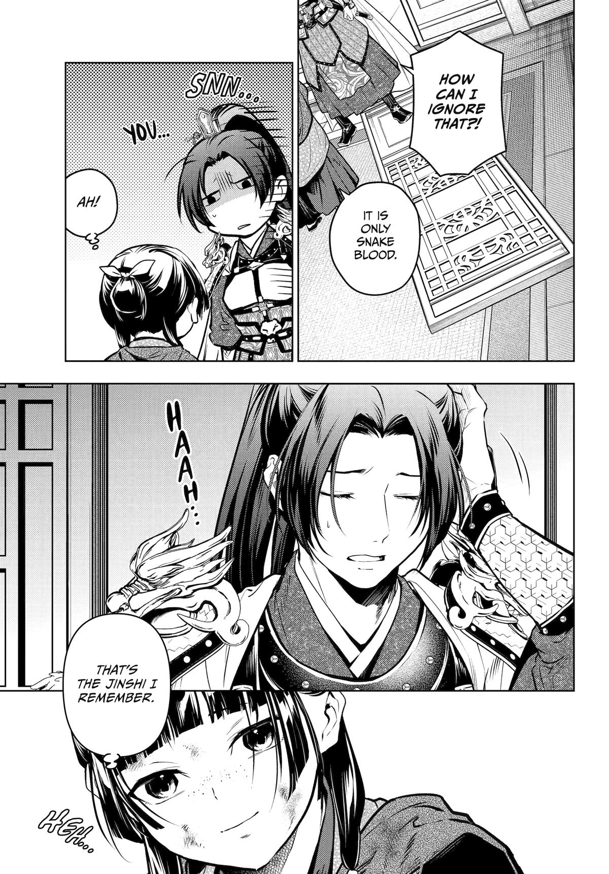 The Apothecary Diaries Chapter 82 - Page 19