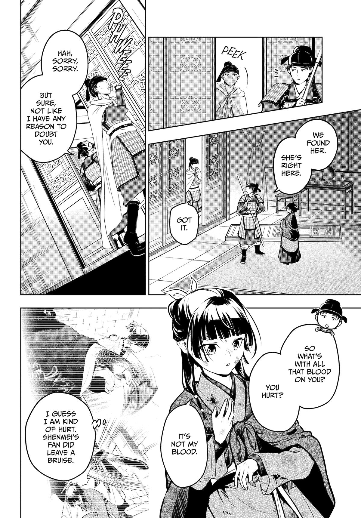 The Apothecary Diaries Chapter 82 - Page 26