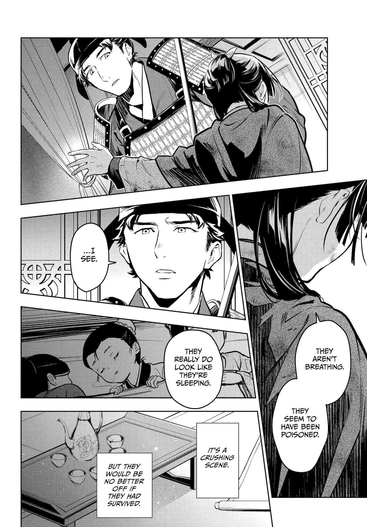 The Apothecary Diaries Chapter 82 - Page 28