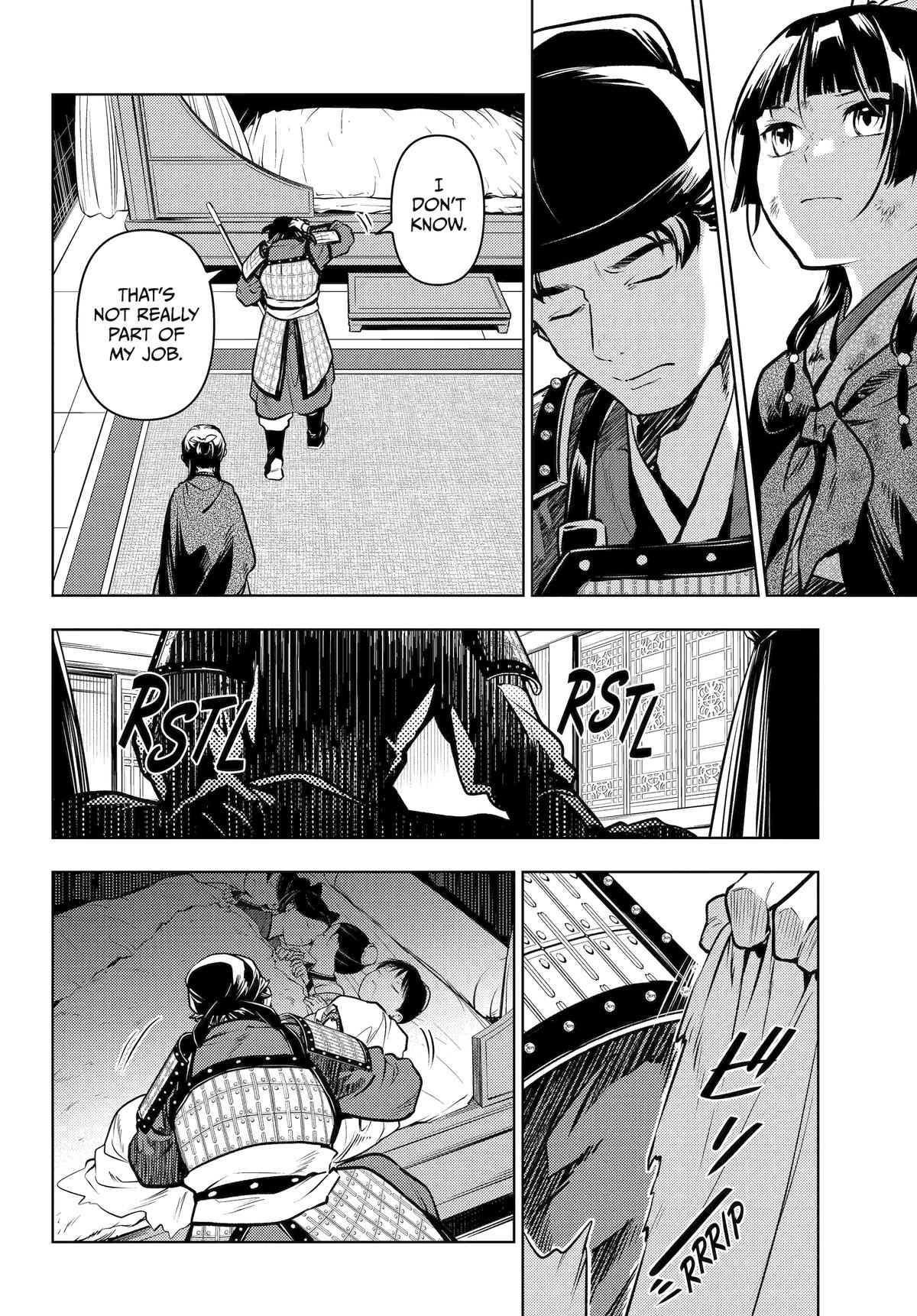 The Apothecary Diaries Chapter 82 - Page 30
