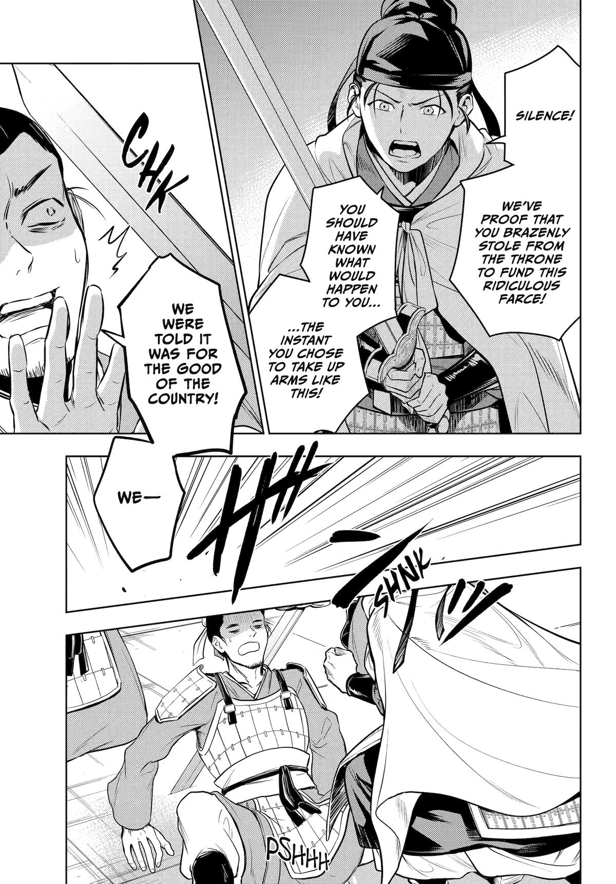 The Apothecary Diaries Chapter 83 - Page 4