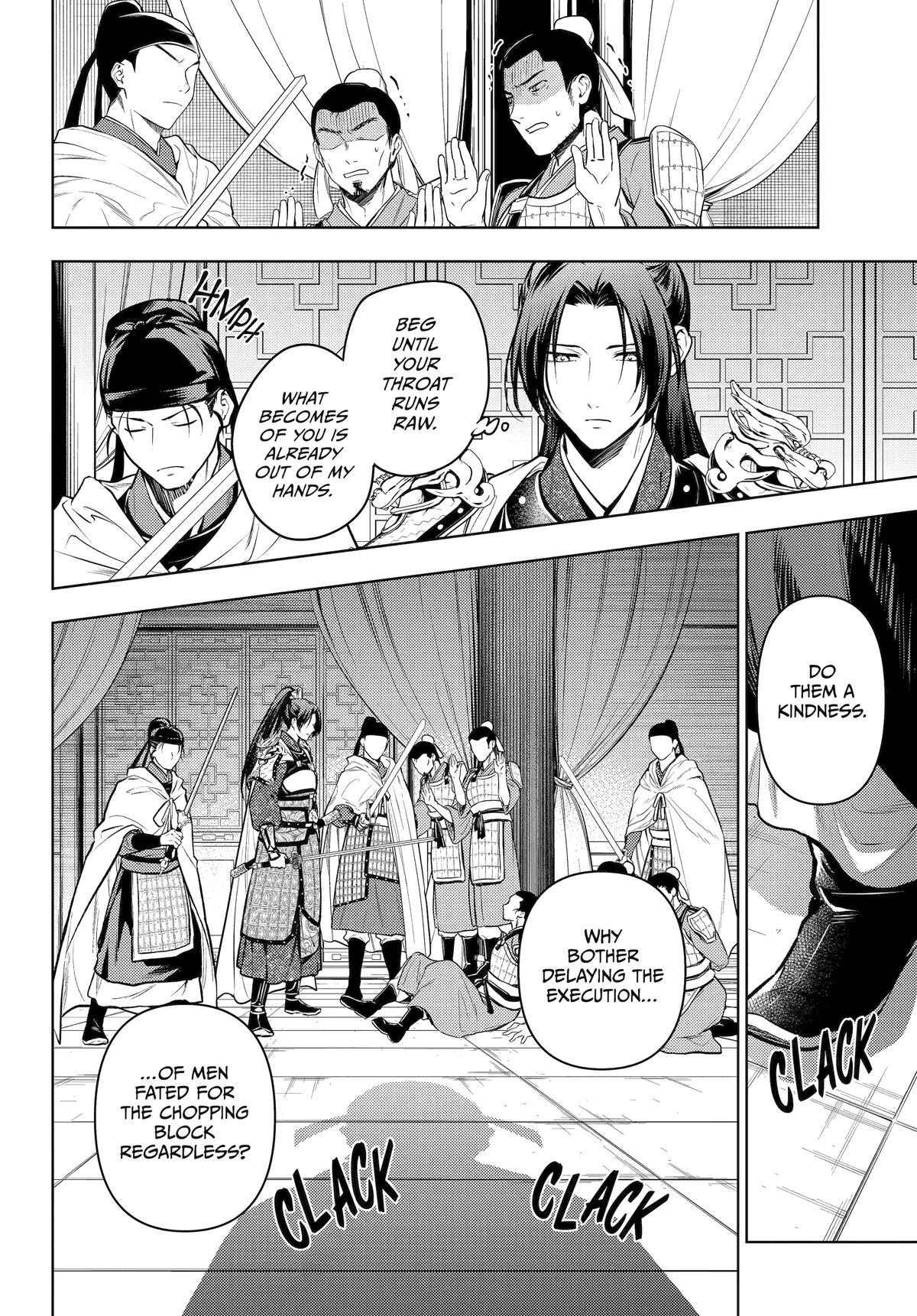 The Apothecary Diaries Chapter 83 - Page 5