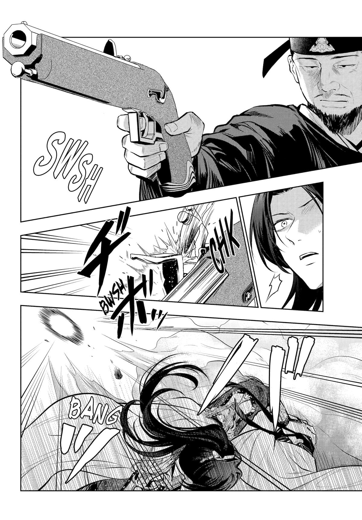 The Apothecary Diaries Chapter 83 - Page 7