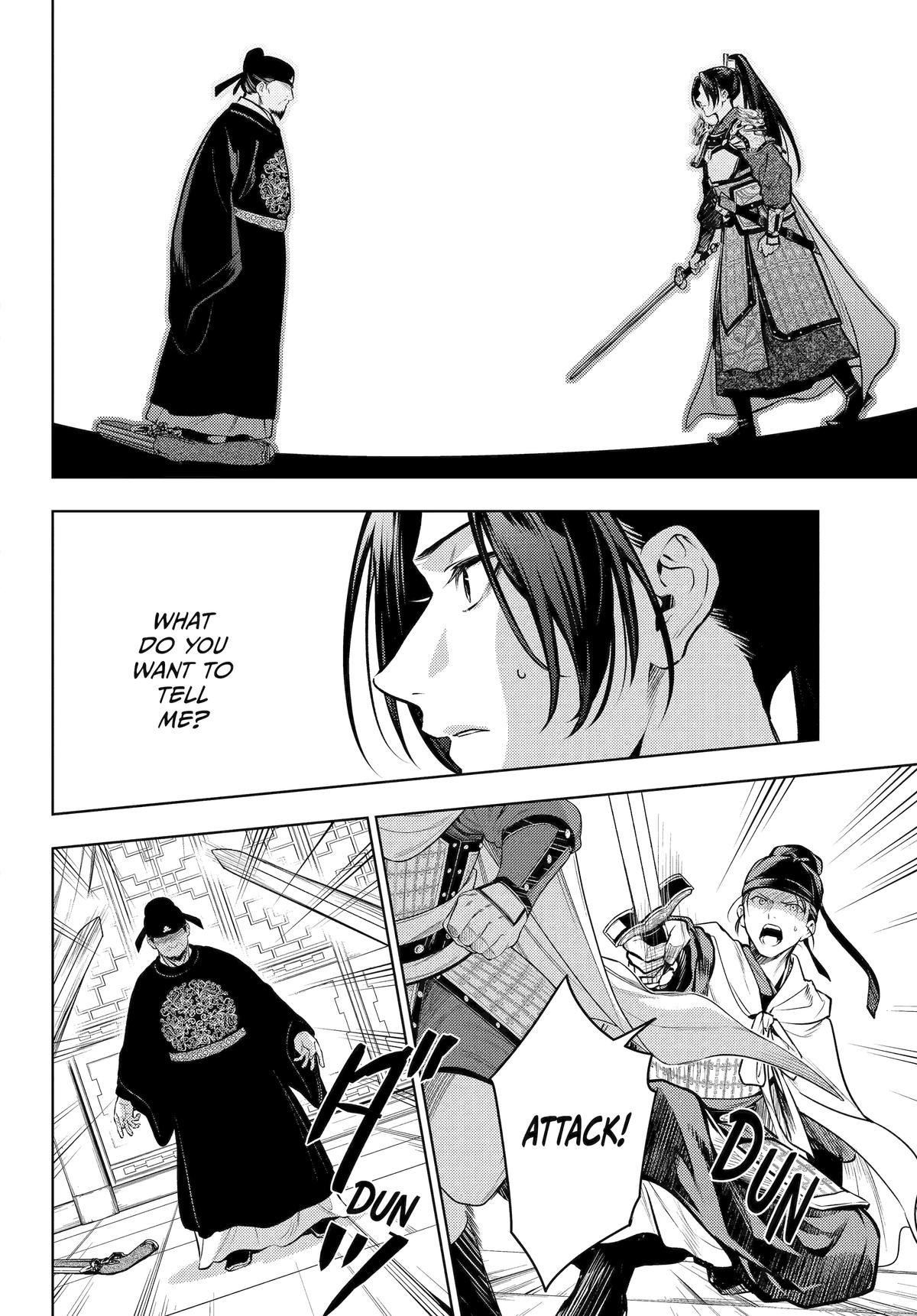 The Apothecary Diaries Chapter 83 - Page 11