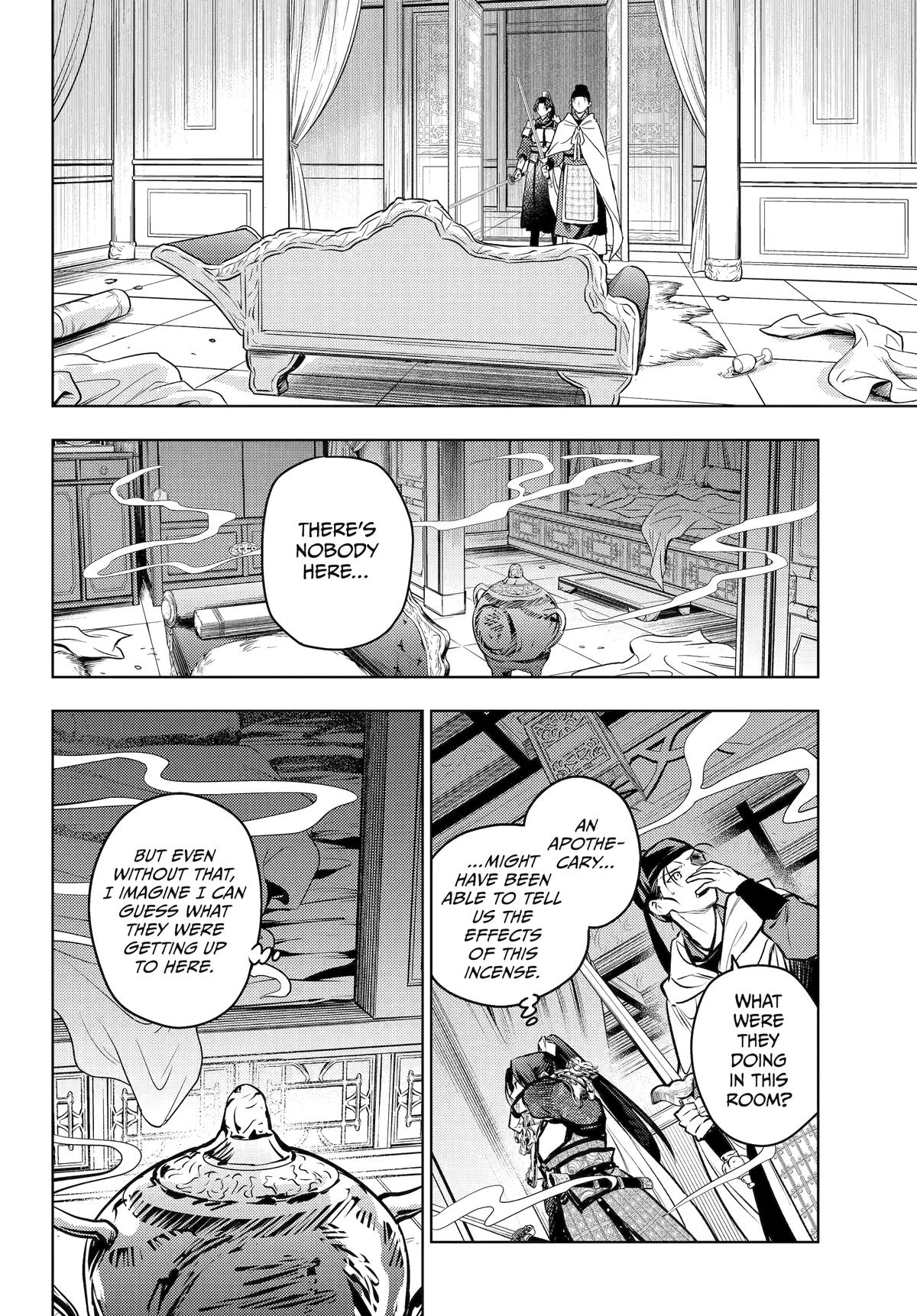 The Apothecary Diaries Chapter 83 - Page 17