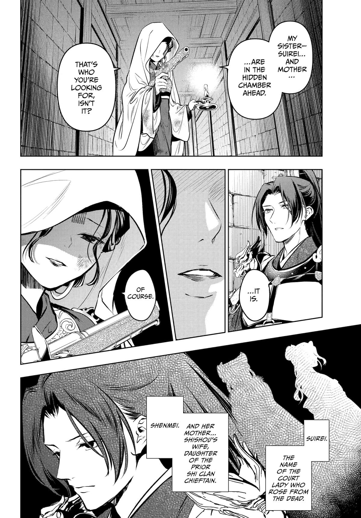 The Apothecary Diaries Chapter 83 - Page 23
