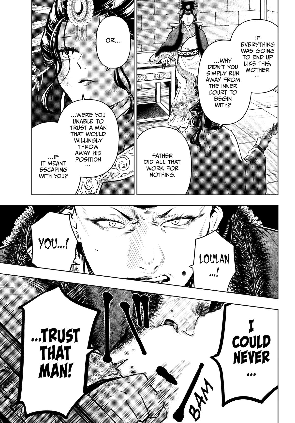 The Apothecary Diaries Chapter 83 - Page 32