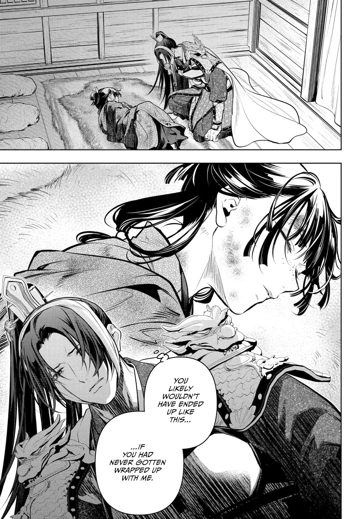 The Apothecary Diaries Chapter 84 - Page 3