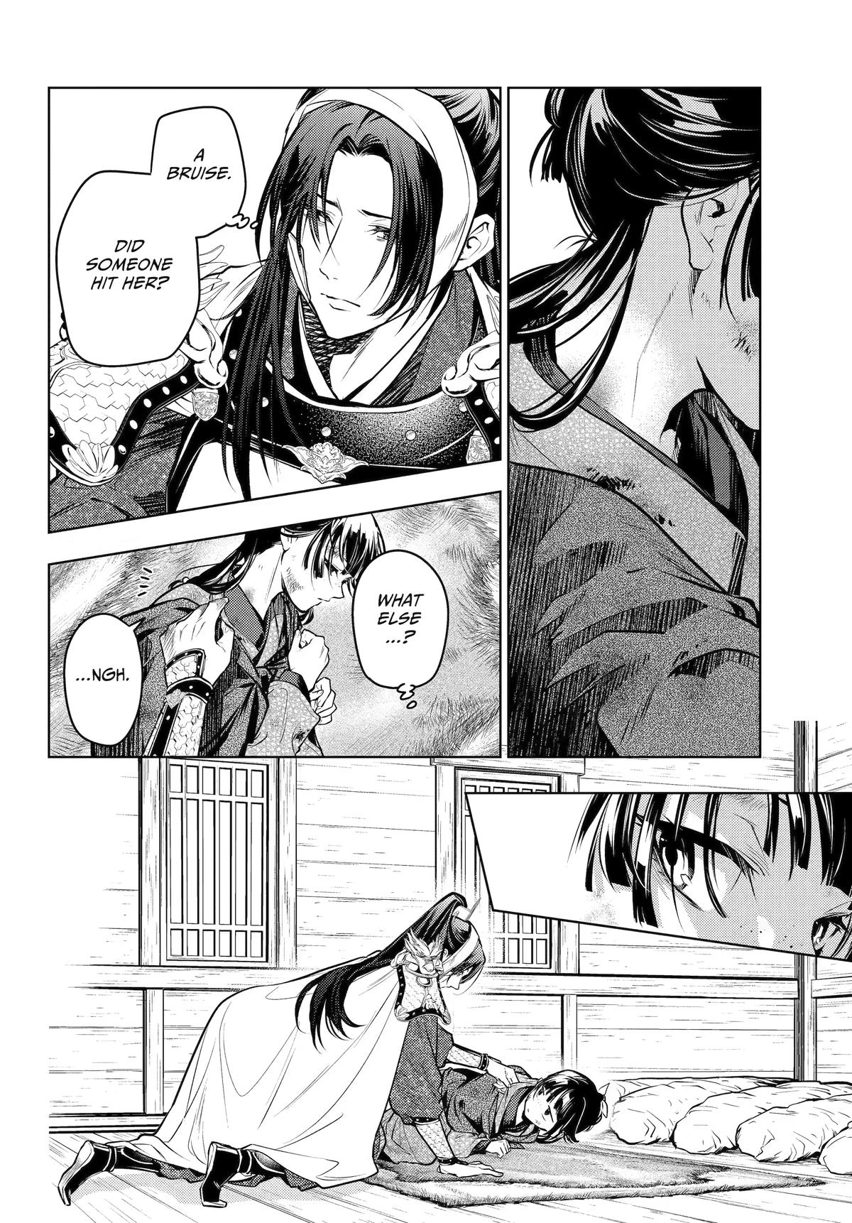 The Apothecary Diaries Chapter 84 - Page 4