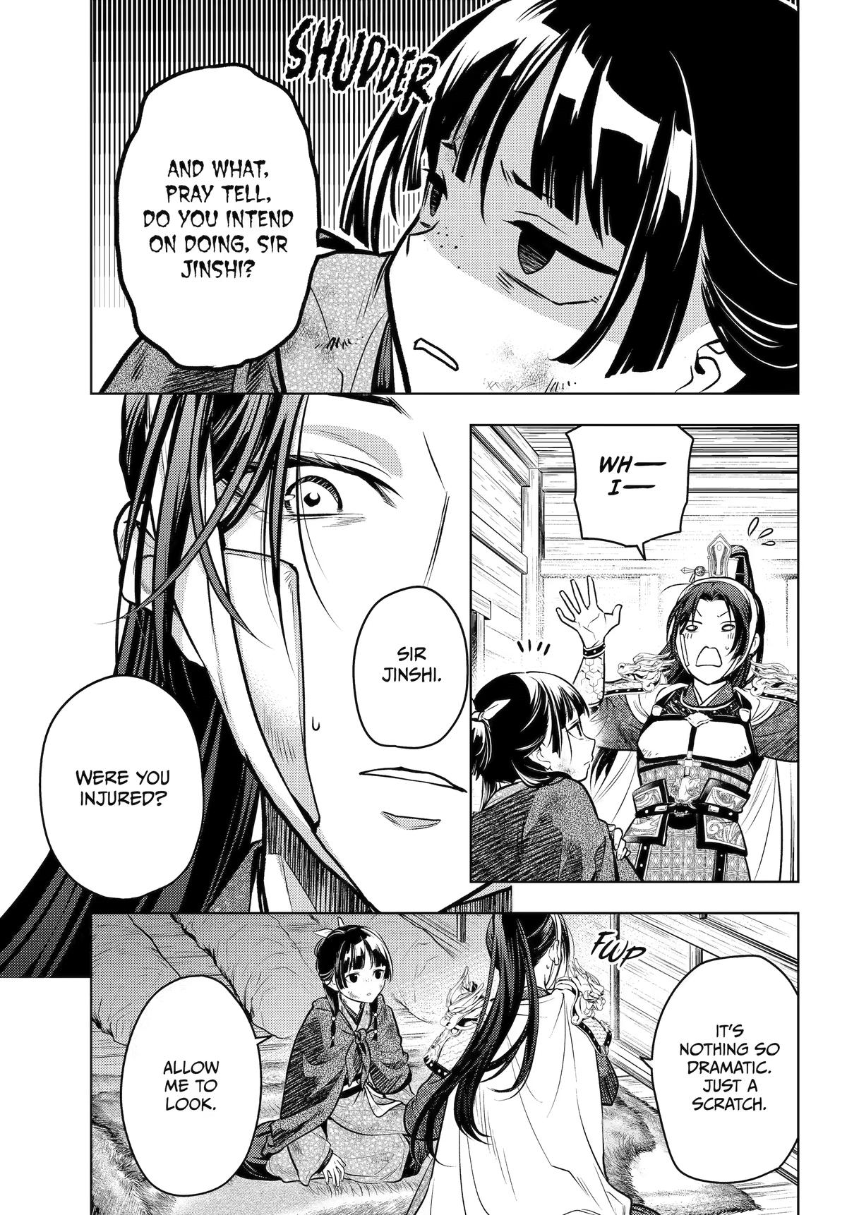 The Apothecary Diaries Chapter 84 - Page 5