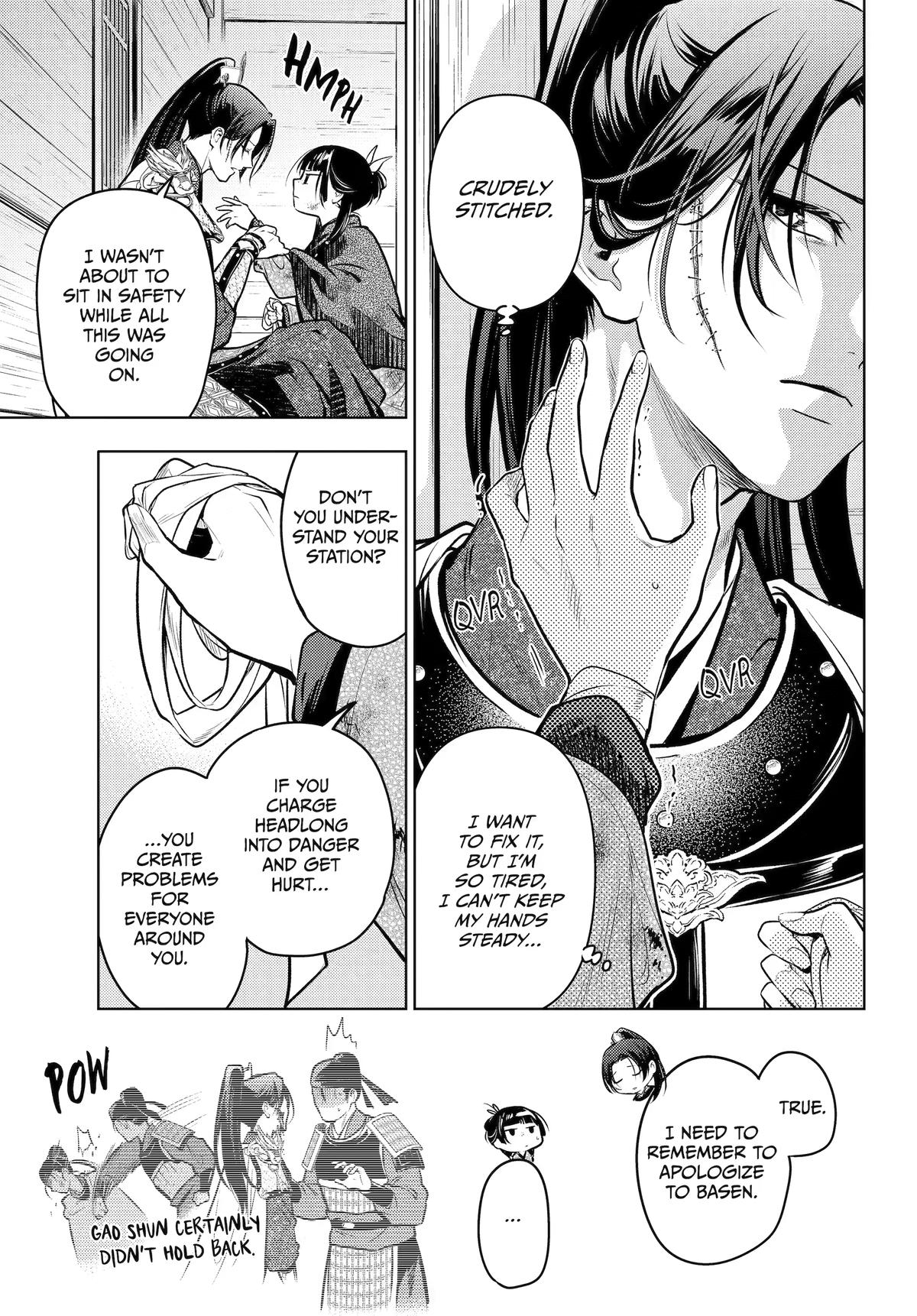 The Apothecary Diaries Chapter 84 - Page 7