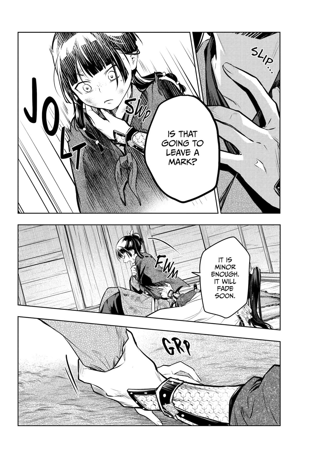 The Apothecary Diaries Chapter 84 - Page 14