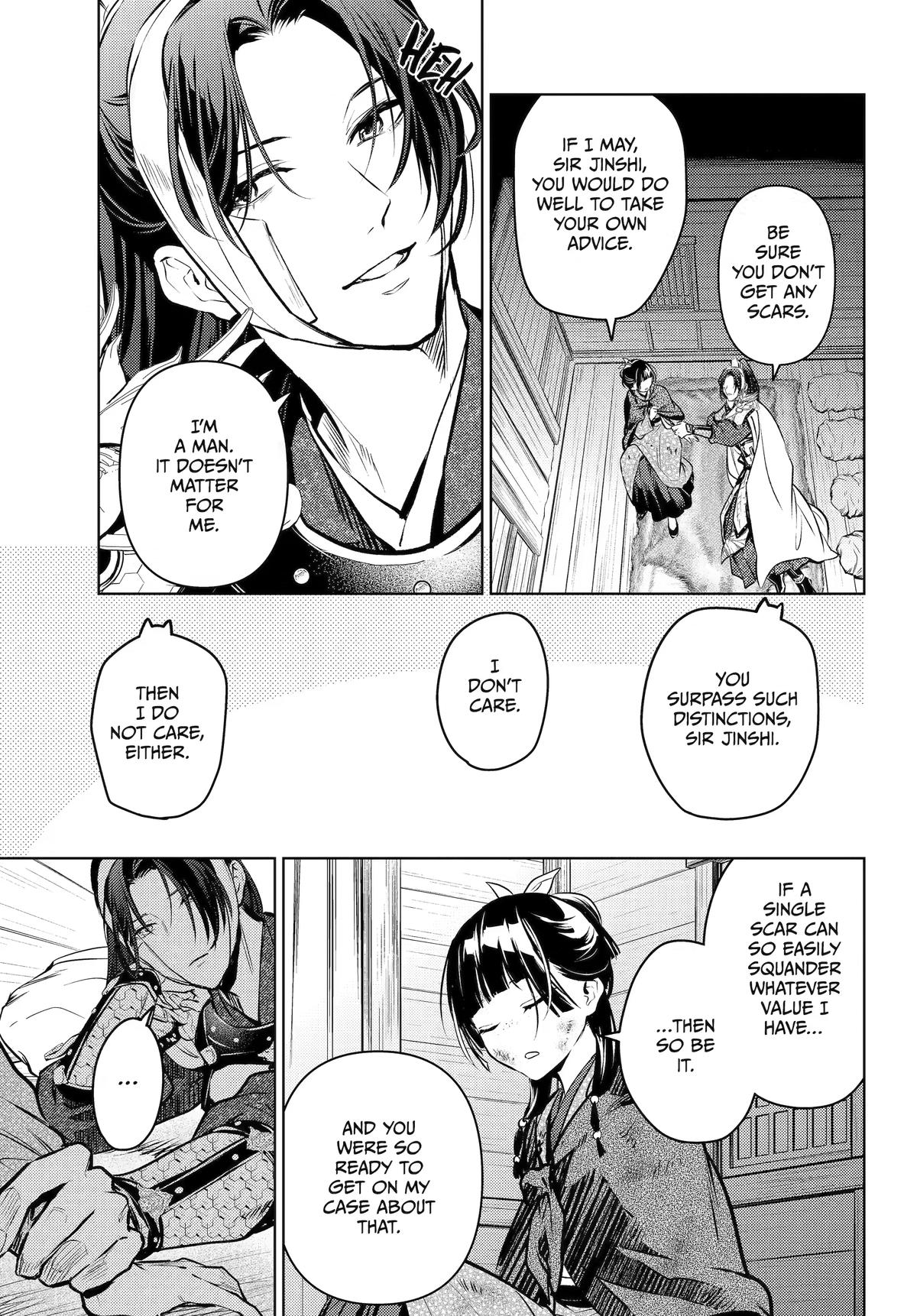The Apothecary Diaries Chapter 84 - Page 15