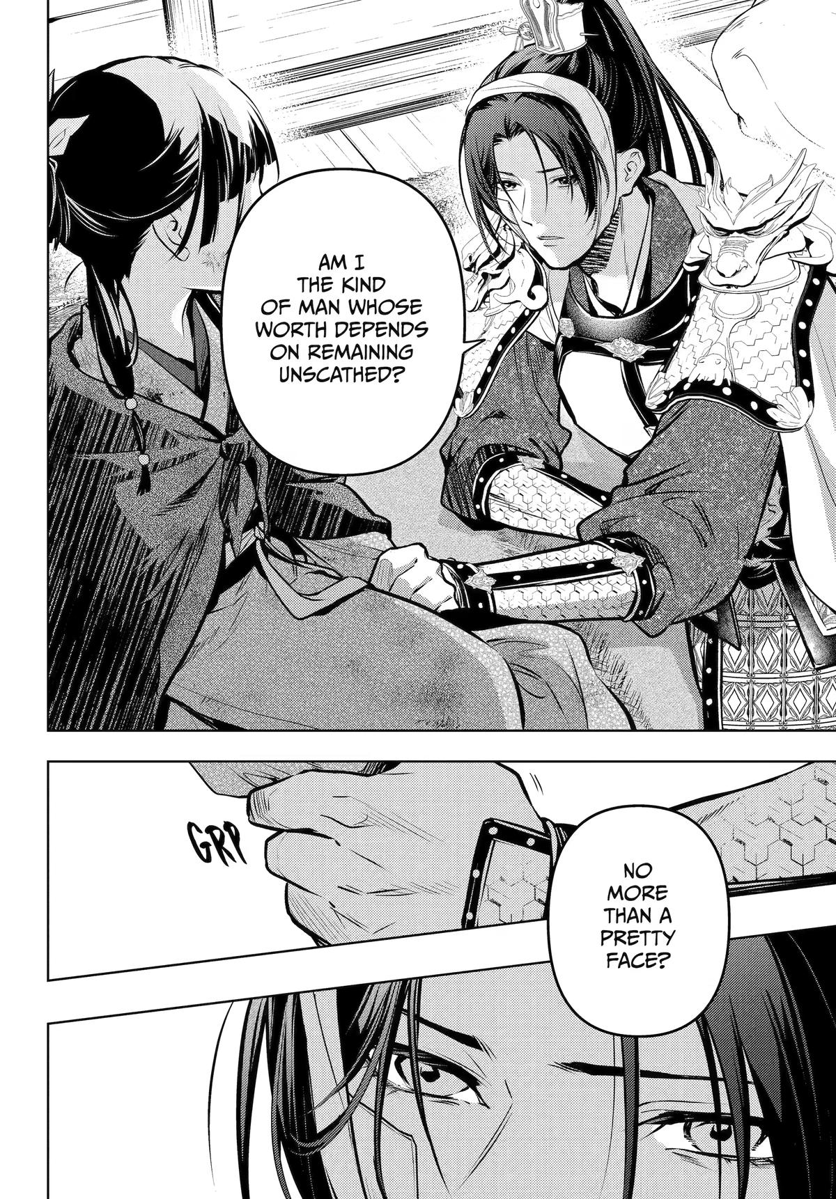 The Apothecary Diaries Chapter 84 - Page 16