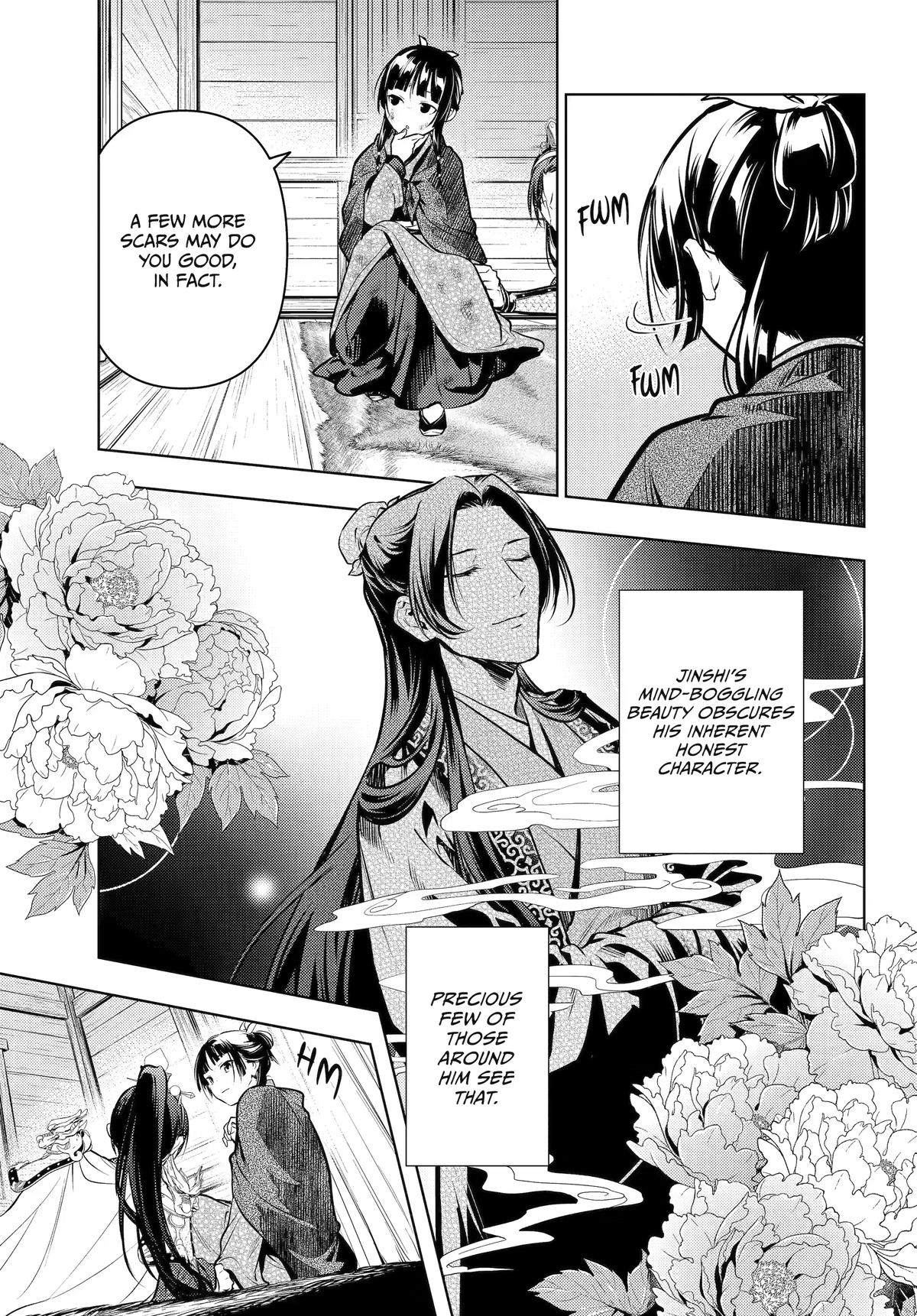The Apothecary Diaries Chapter 84 - Page 17