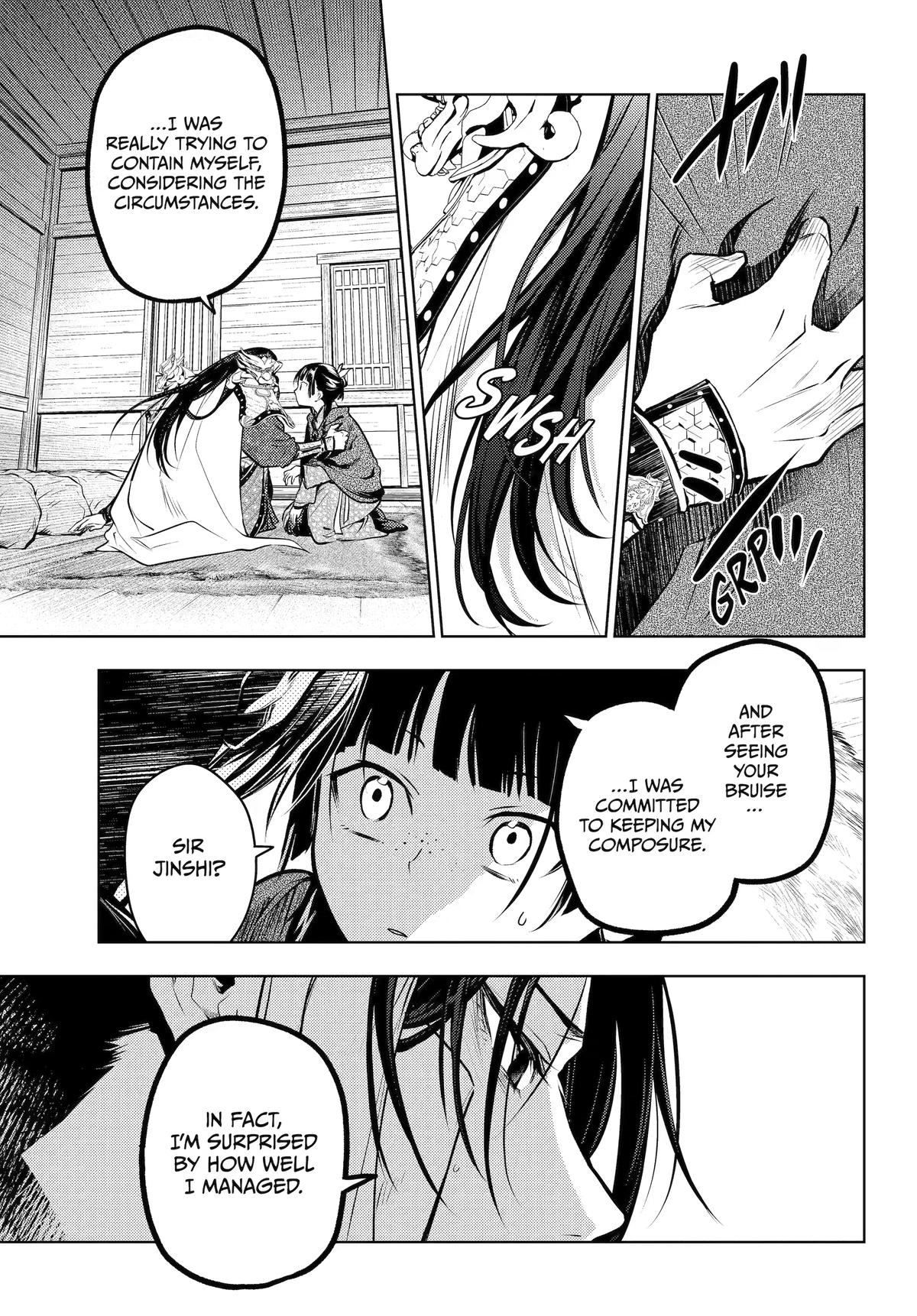 The Apothecary Diaries Chapter 84 - Page 19
