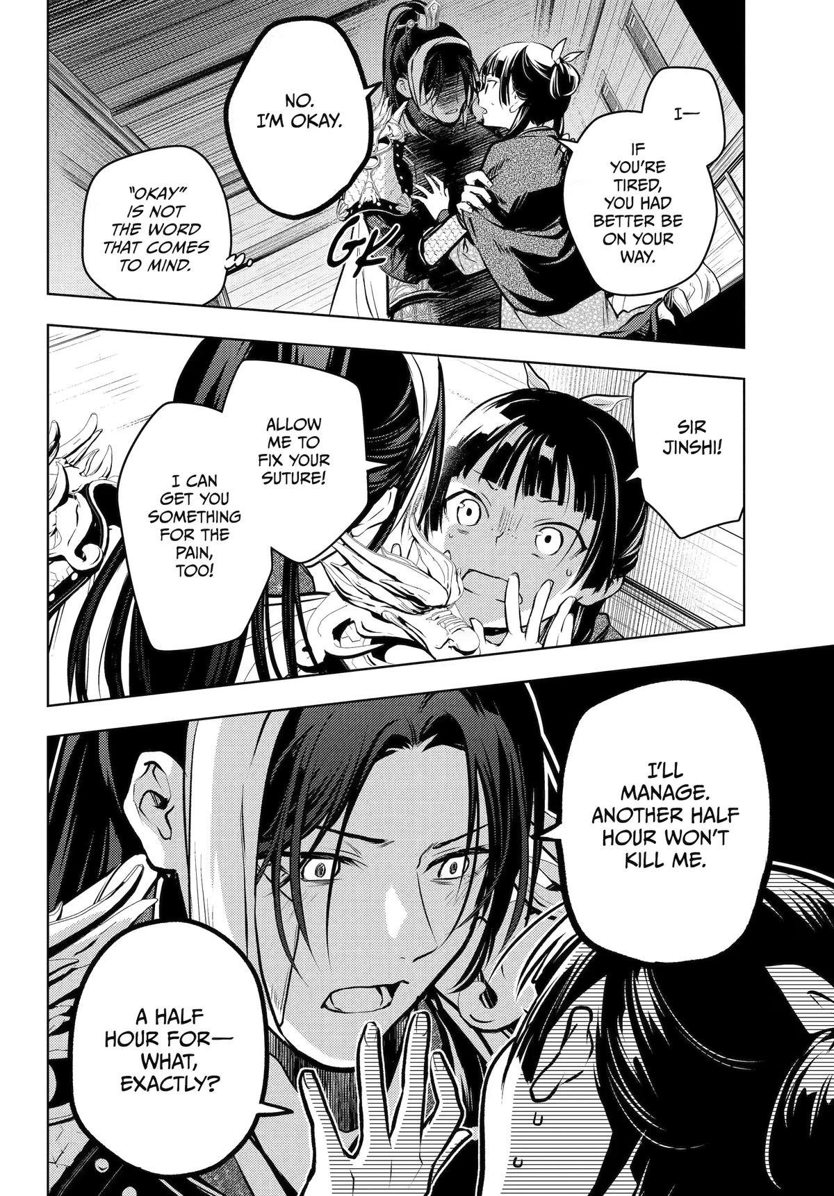 The Apothecary Diaries Chapter 84 - Page 20
