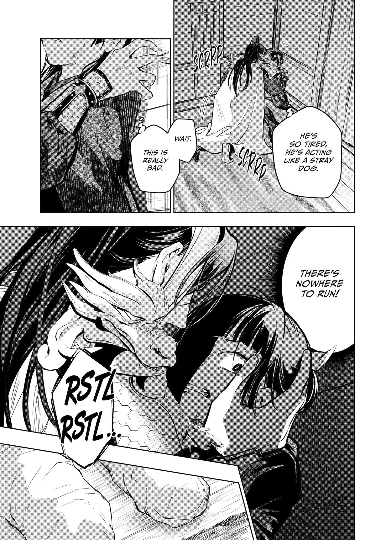 The Apothecary Diaries Chapter 84 - Page 21