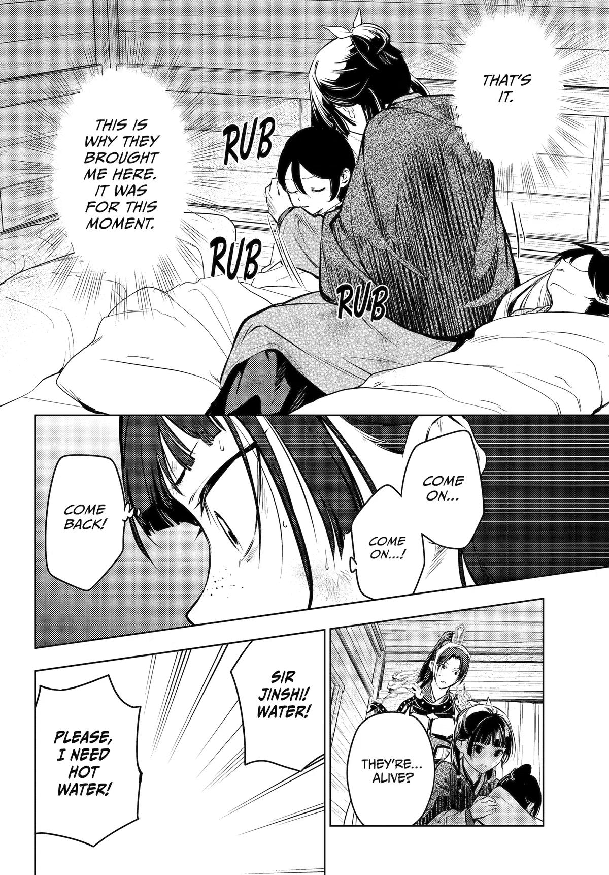 The Apothecary Diaries Chapter 84 - Page 24