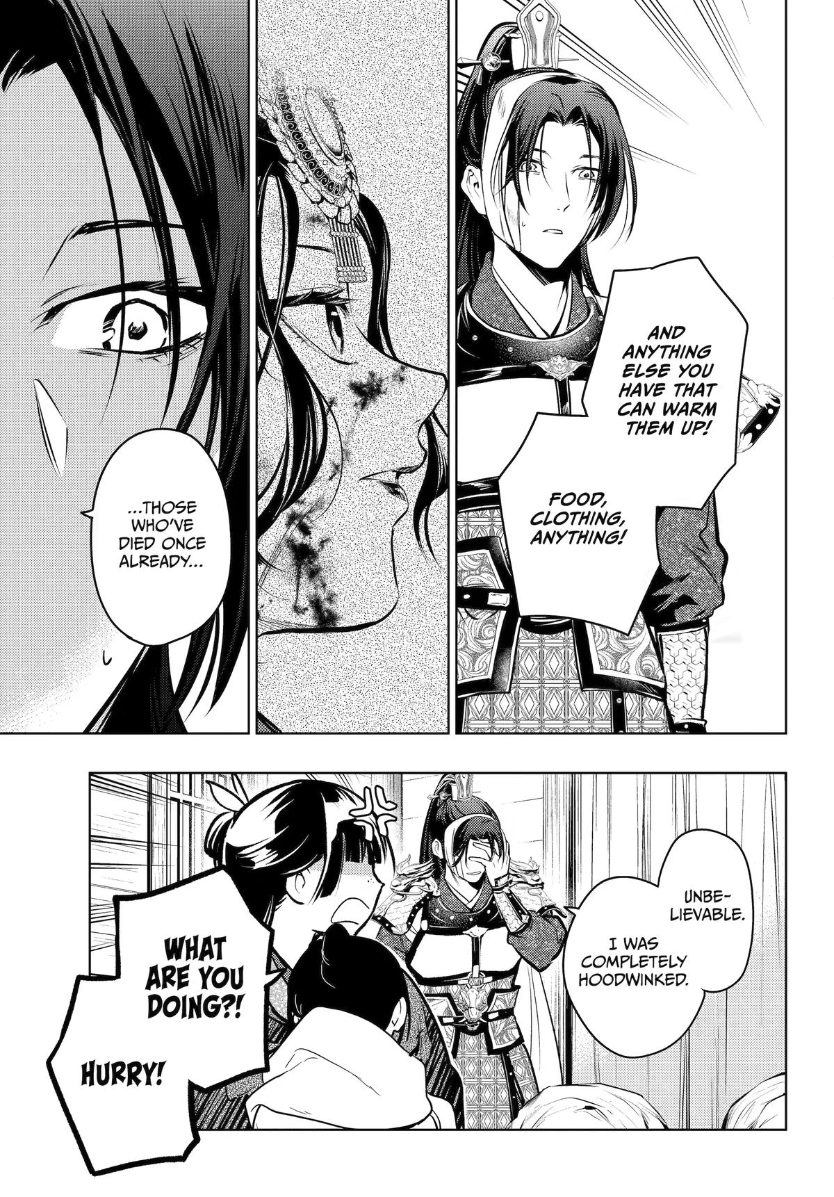 The Apothecary Diaries Chapter 84 - Page 25