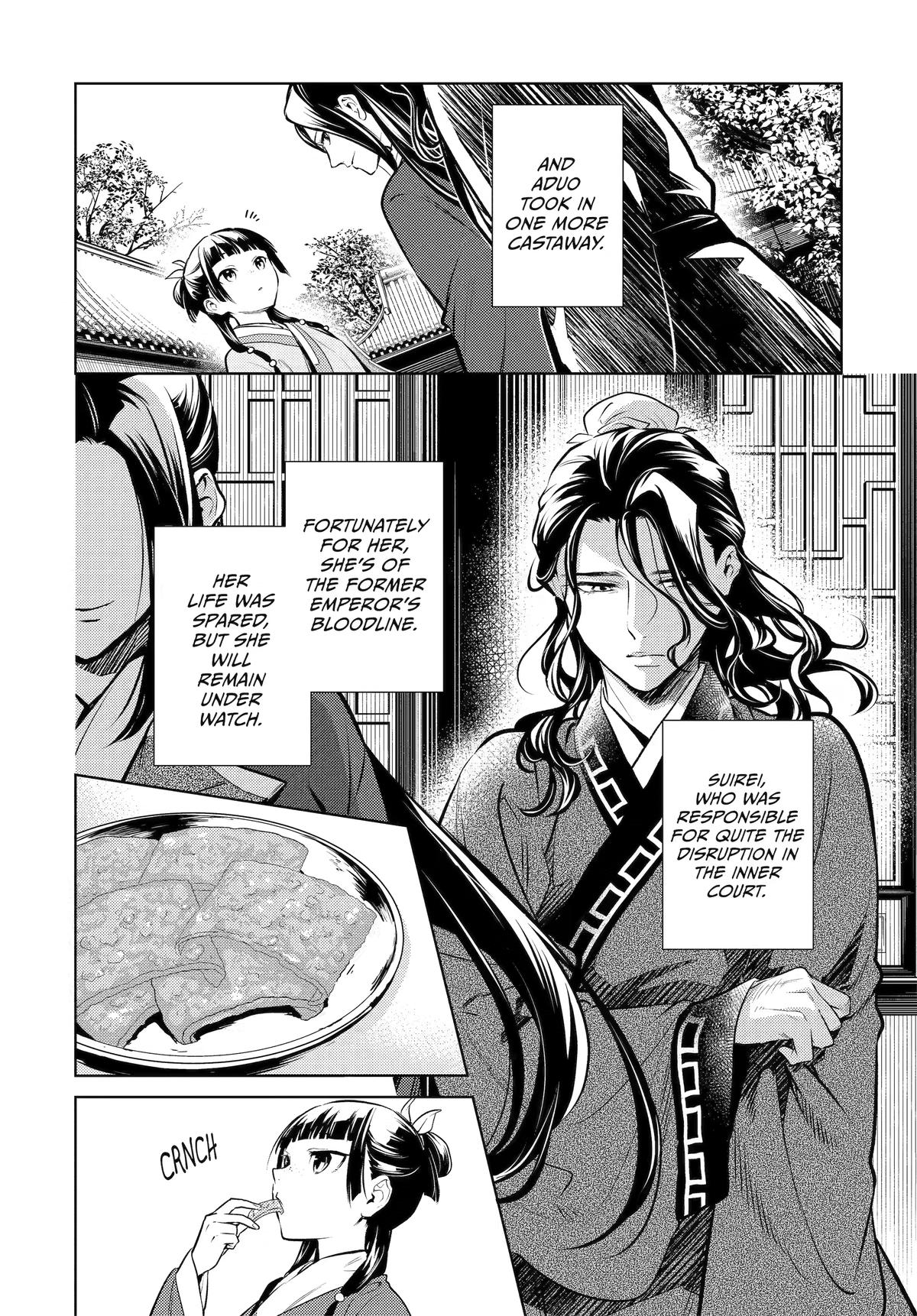 The Apothecary Diaries Chapter 84 - Page 32