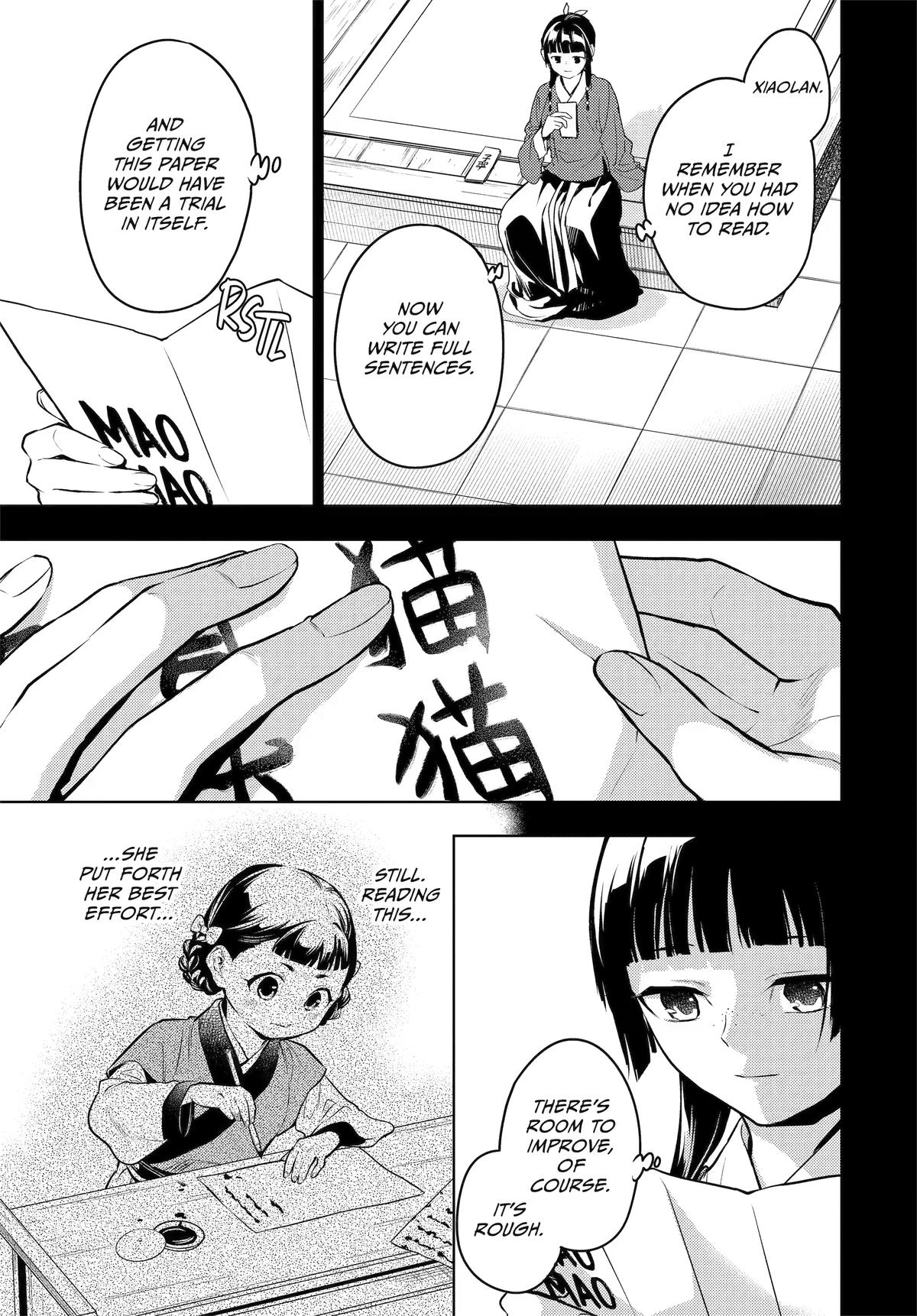 The Apothecary Diaries Chapter 84 - Page 37