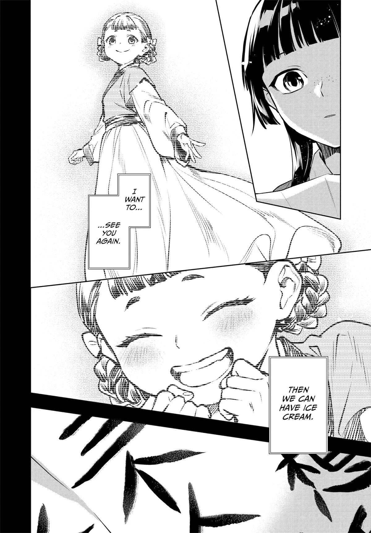 The Apothecary Diaries Chapter 84 - Page 38