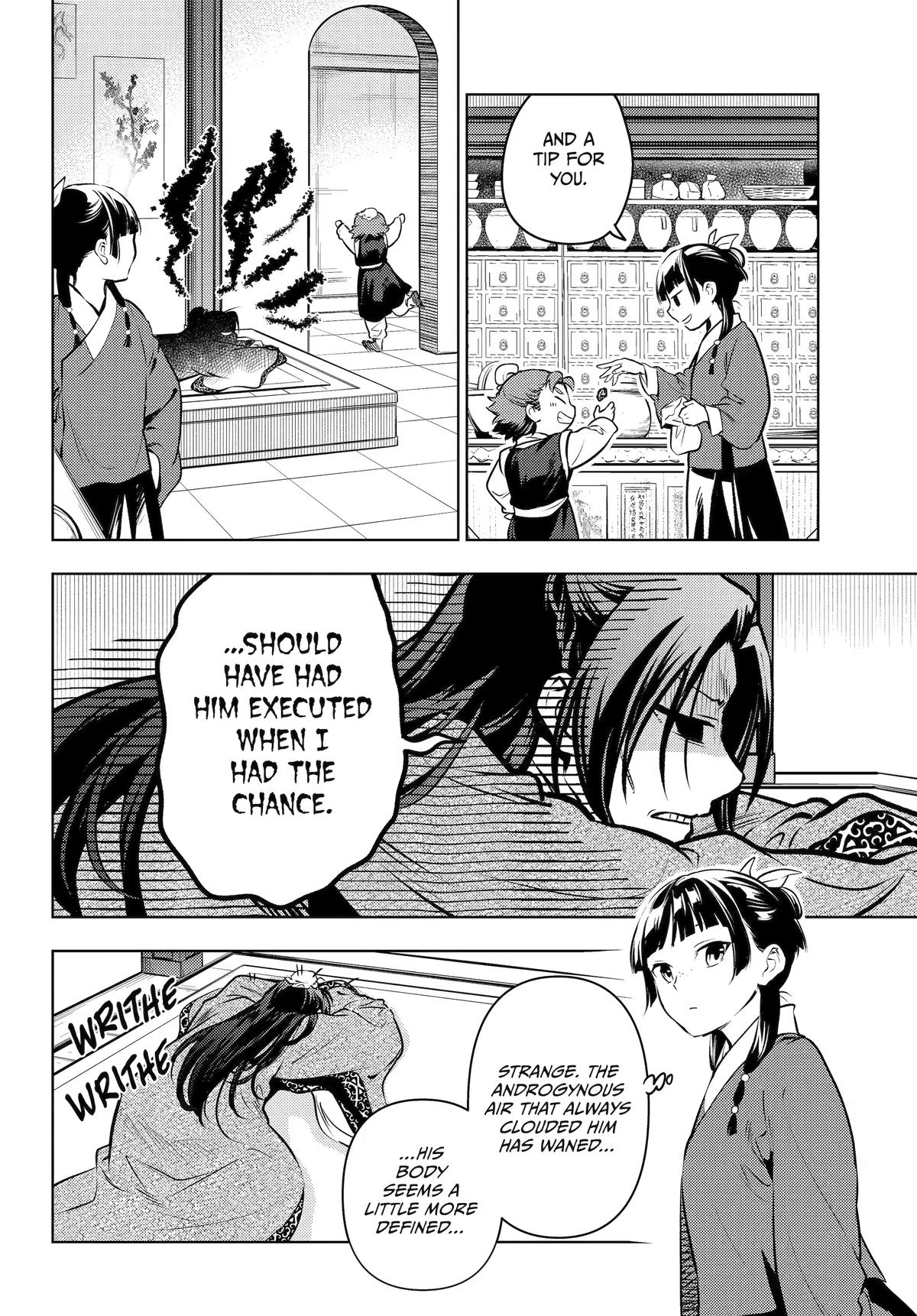 The Apothecary Diaries Chapter 85 - Page 16