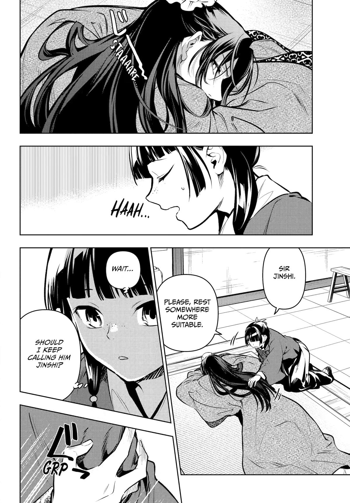 The Apothecary Diaries Chapter 85 - Page 18