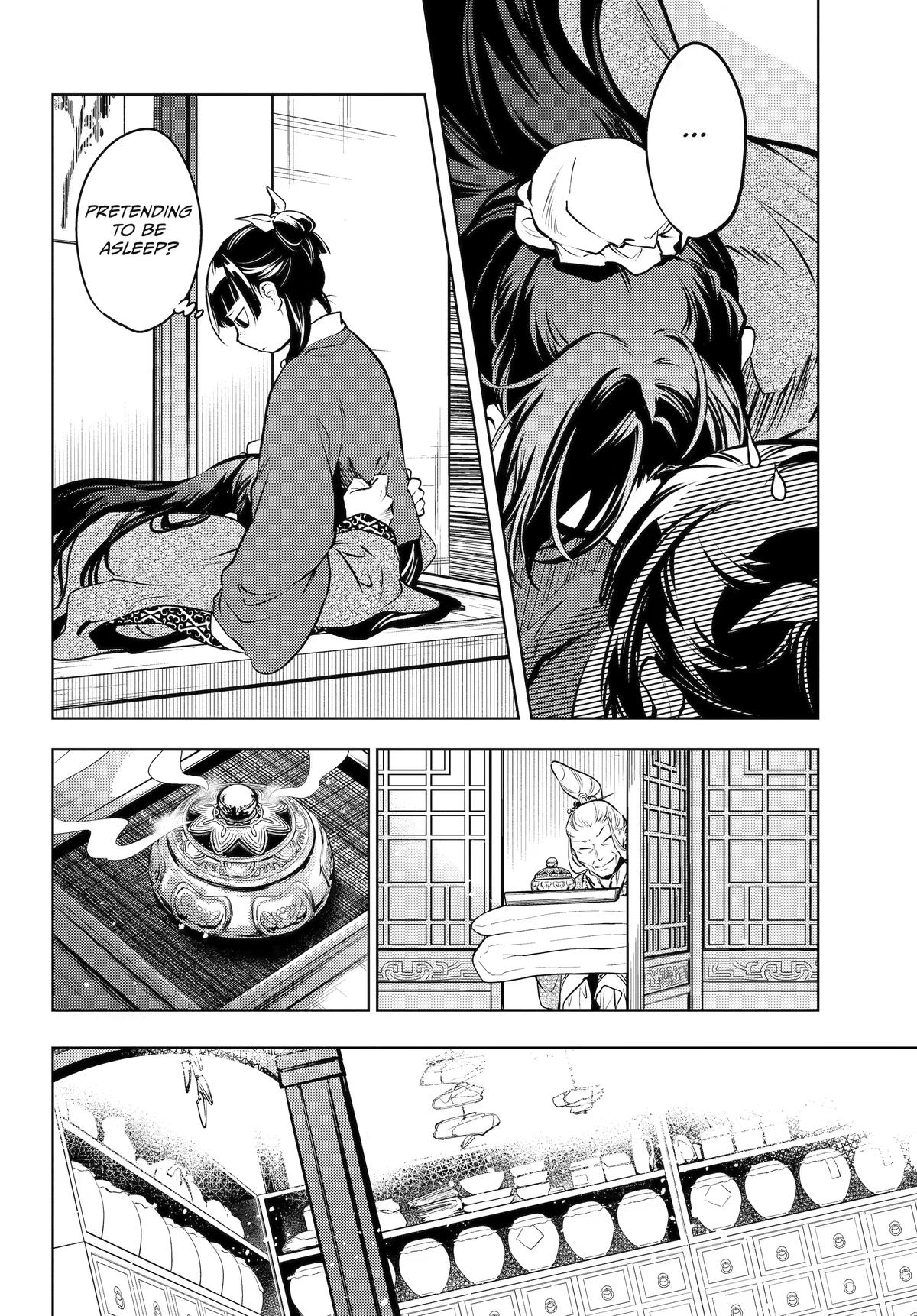 The Apothecary Diaries Chapter 85 - Page 20