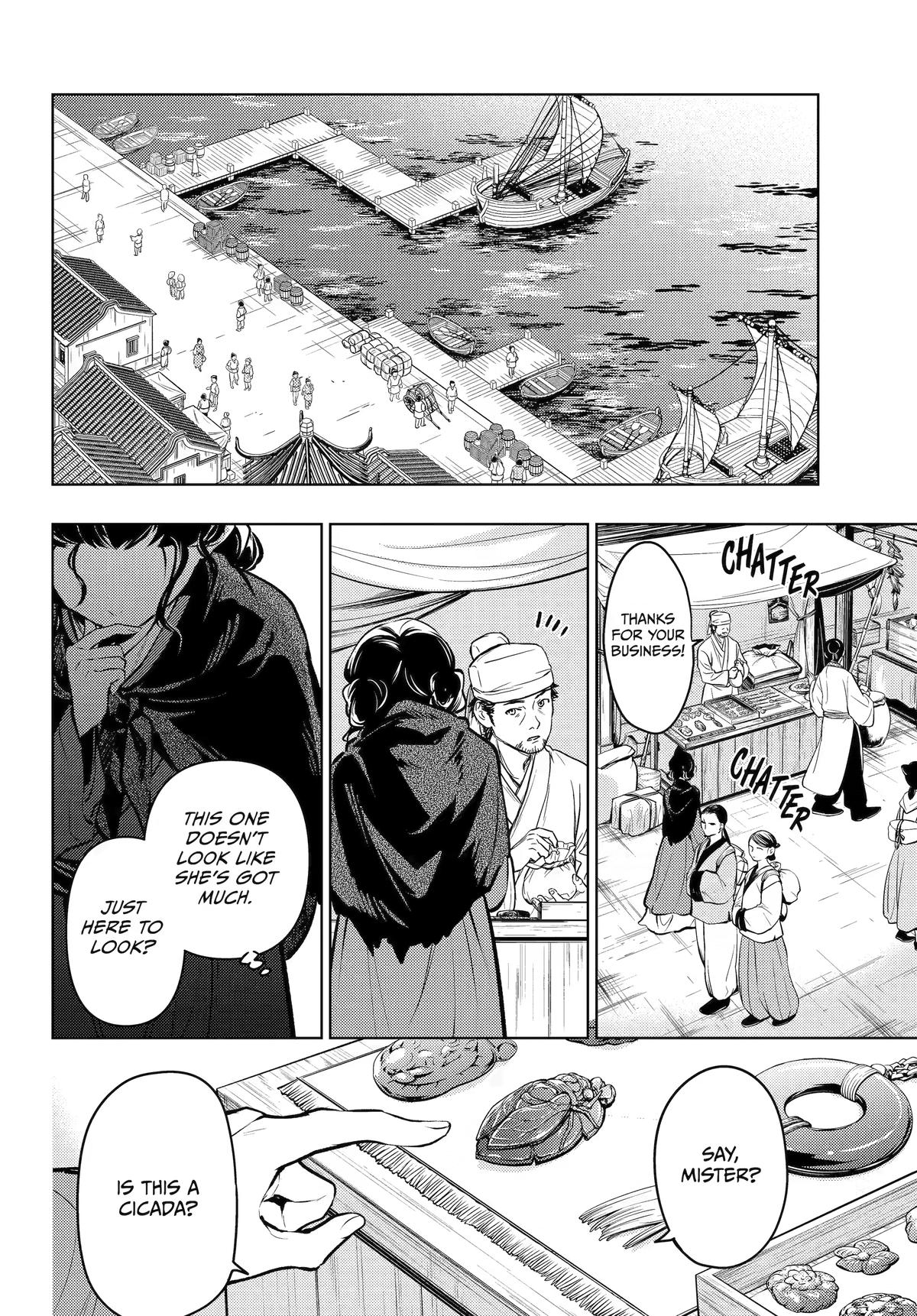 The Apothecary Diaries Chapter 85 - Page 22