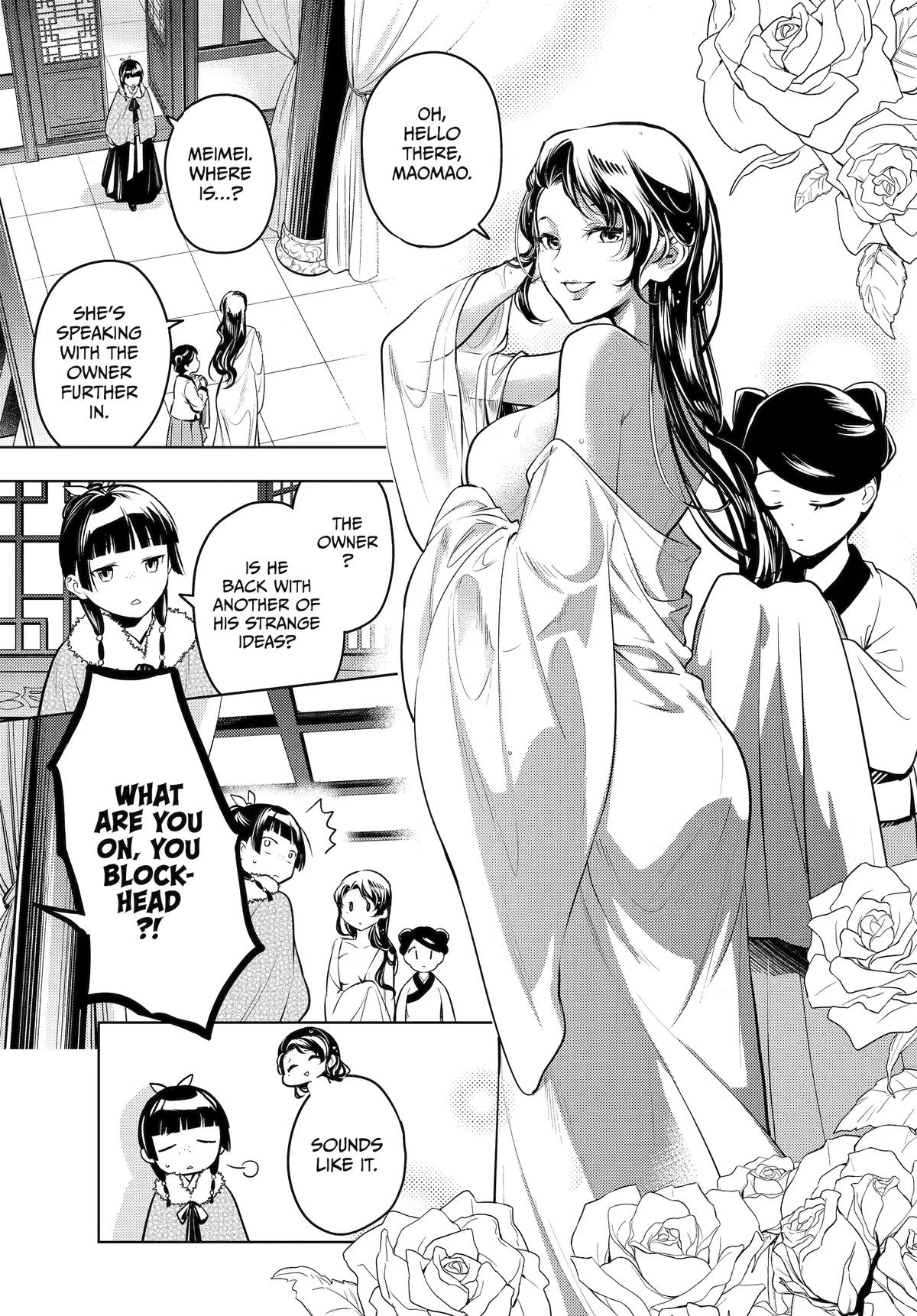 The Apothecary Diaries Chapter 86 - Page 3